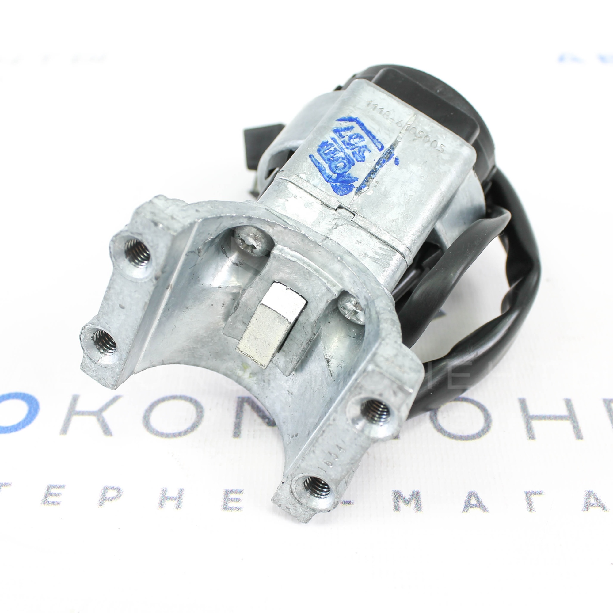 Замок зажигания (без личинок) Лада Приора