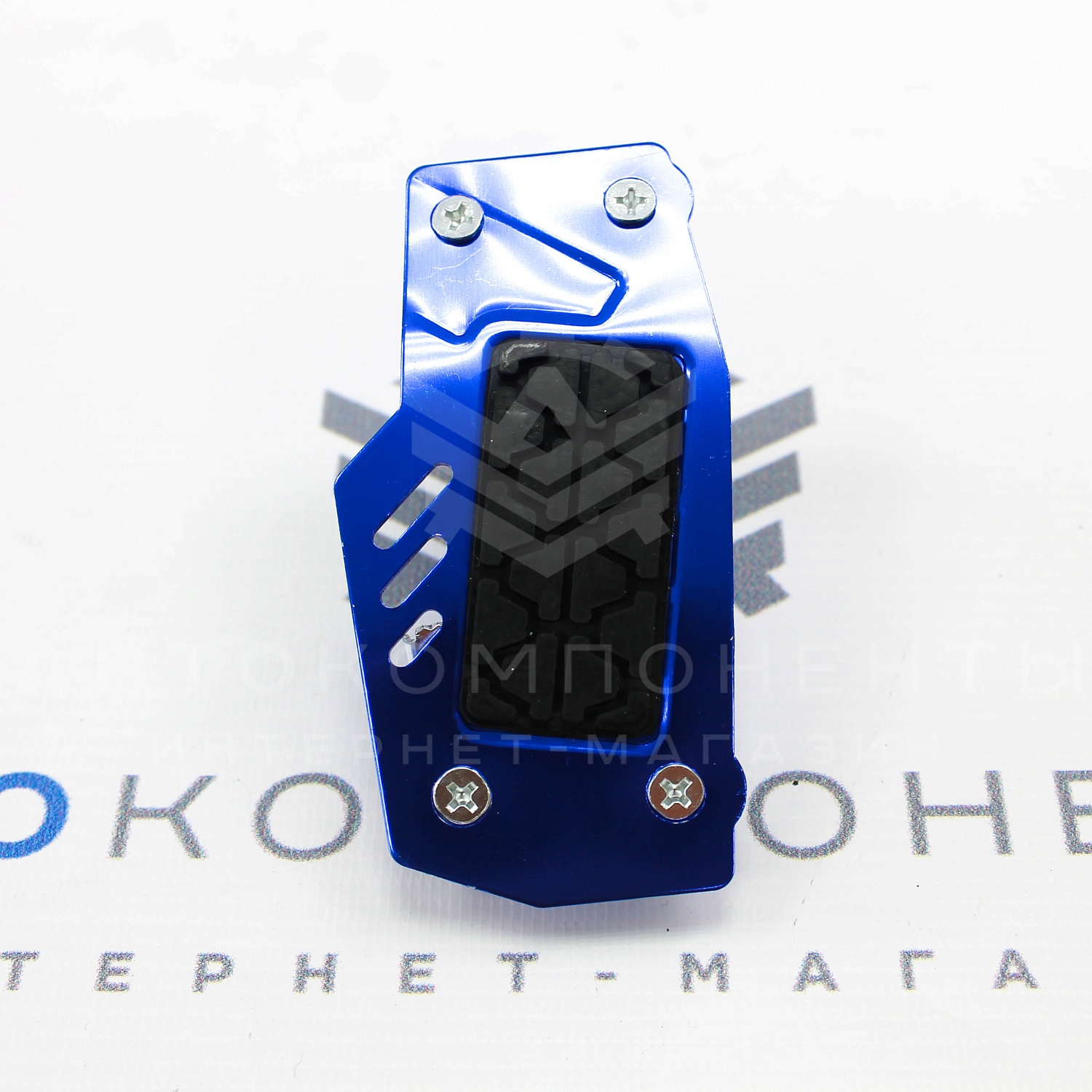 Универсальные накладки на педали TYPE-R (синие)