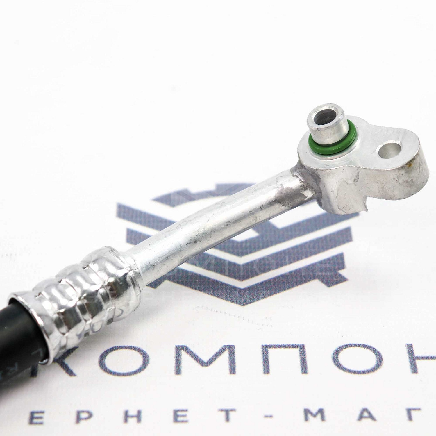 Трубка (шланг) низкого давления (н/о) кондиционера Лада Гранта, Калина 2 (21900-8120310-00)