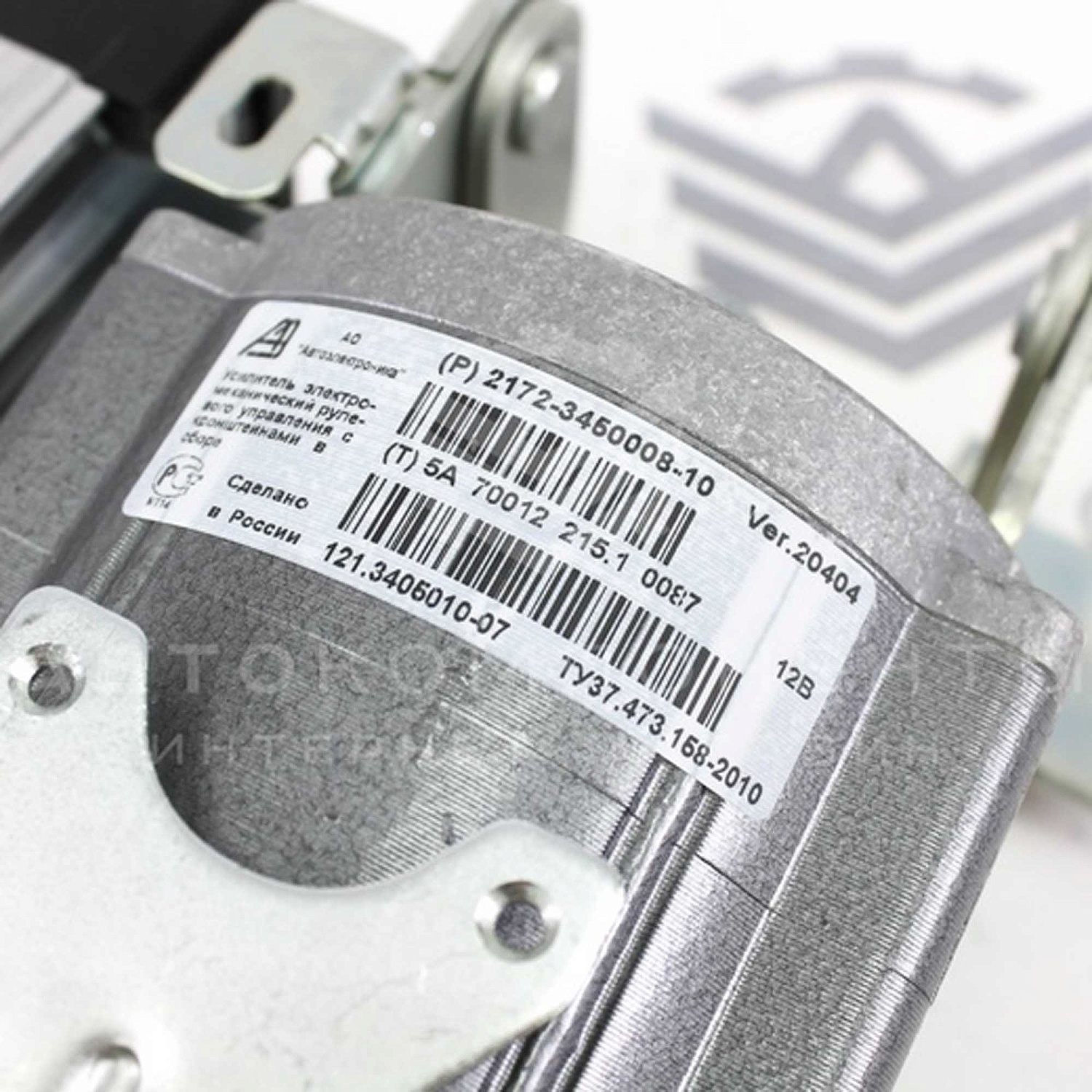 Электроусилитель рулевого управления Лада Приора "Калуга"