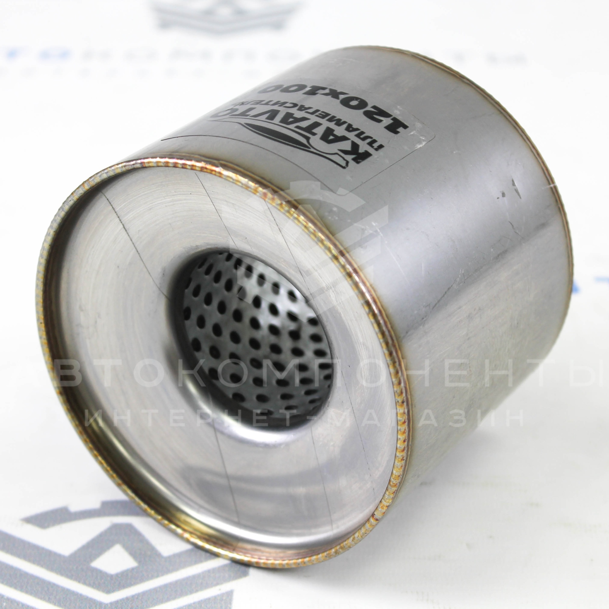 Пламегаситель "KATAVTO" (120*100)