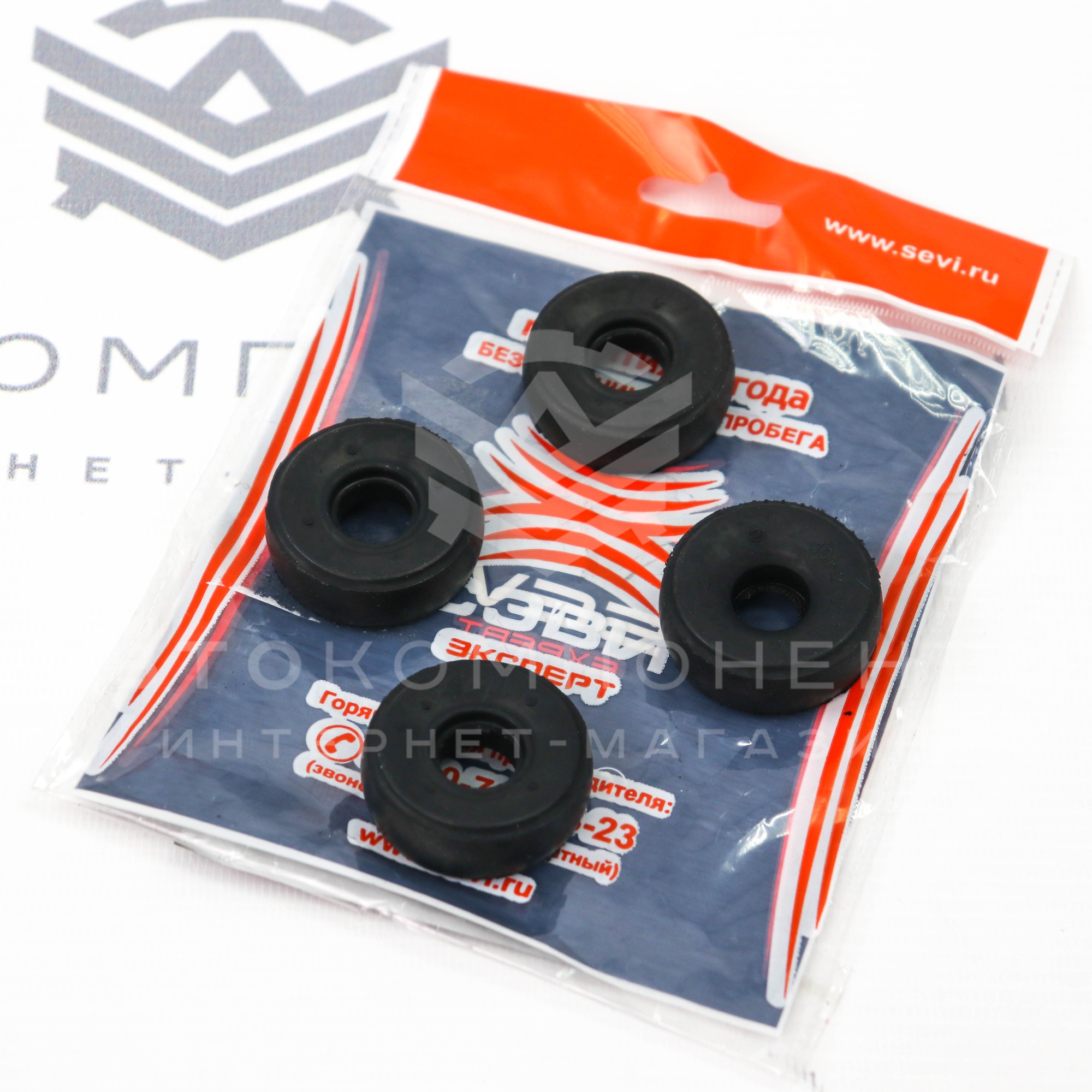 Подушки (бублики) заднего амортизатора "СЭВИ" ВАЗ 2101-2107, 2108-2115, Калина, Приора (1302)