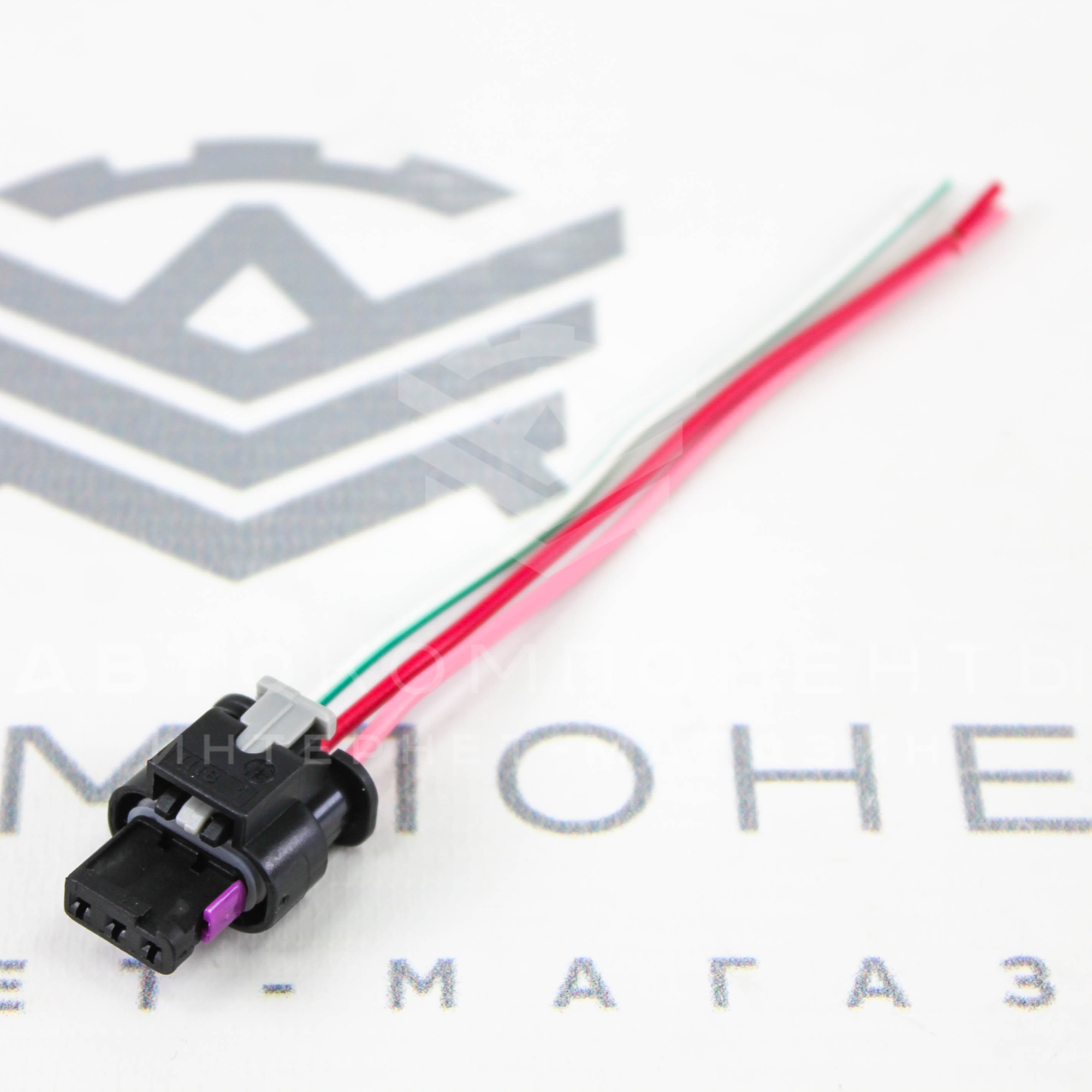 Разъём датчика парковки (парктроника) Лада Vesta