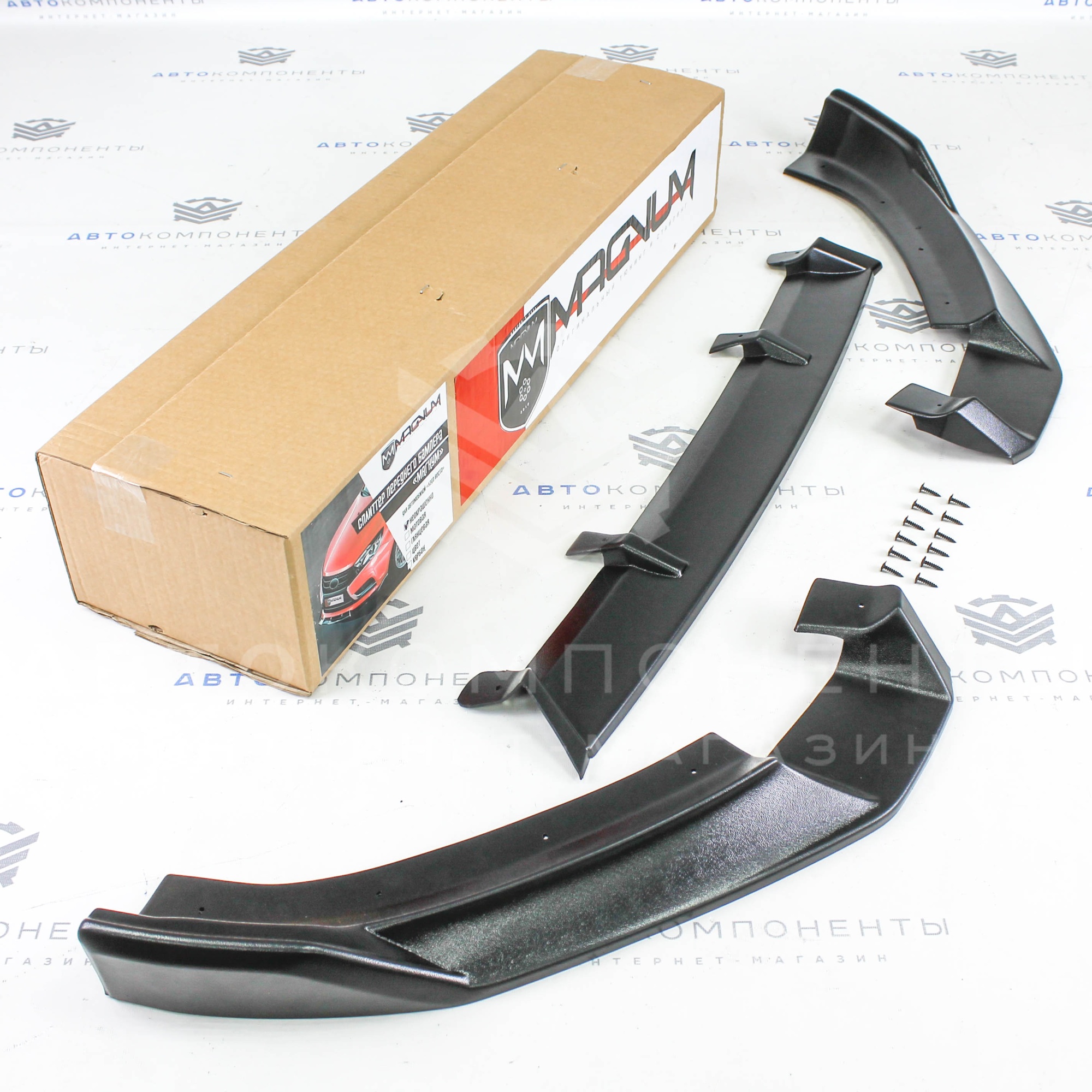 Сплиттер переднего бампера "Магнум-2" Лада Vesta (не окрашенный)