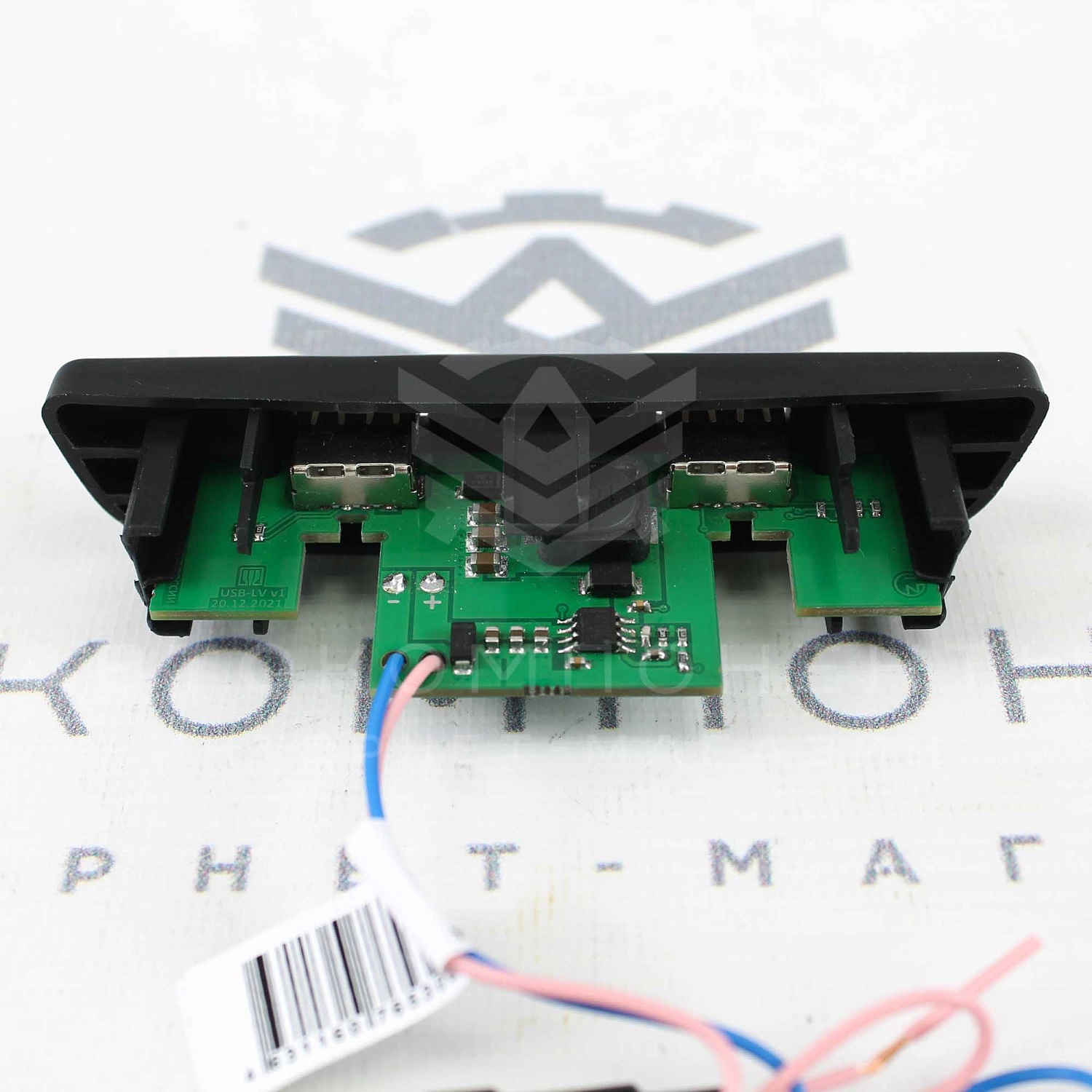USB-зарядное устройство (на 2 слота) Лада Vesta / X-ray / Largus FL (Слоты по краям)