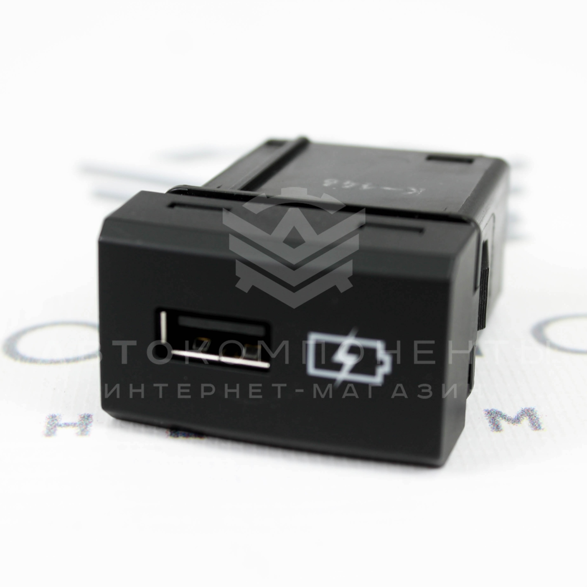 Розетка USB (для задних пассажиров, в подлокотнике) Лада Vesta / XRAY / Ларгус FL