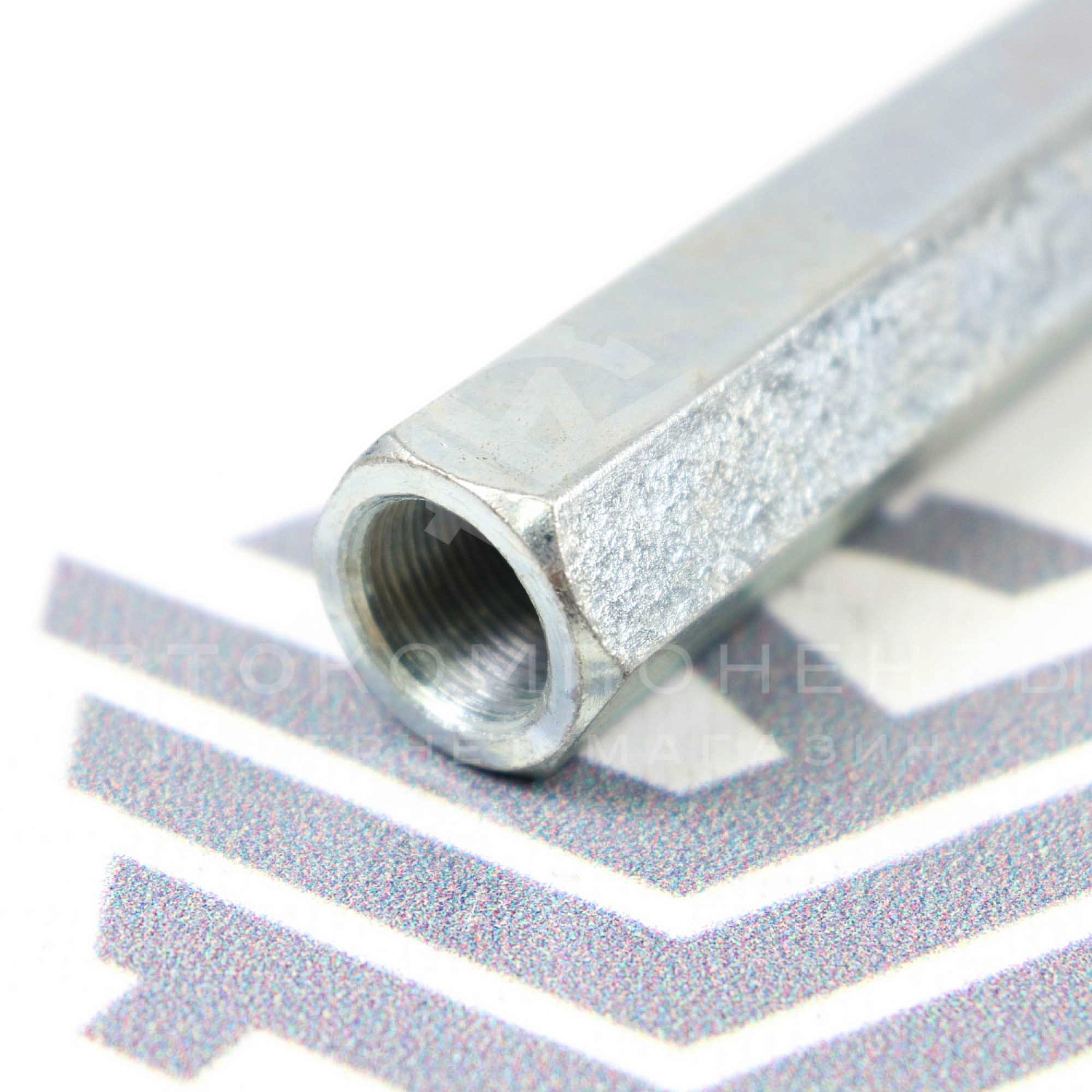 Скрутки (сгоны) рулевых тяг (140мм) шестигранные ВАЗ 2101-2107