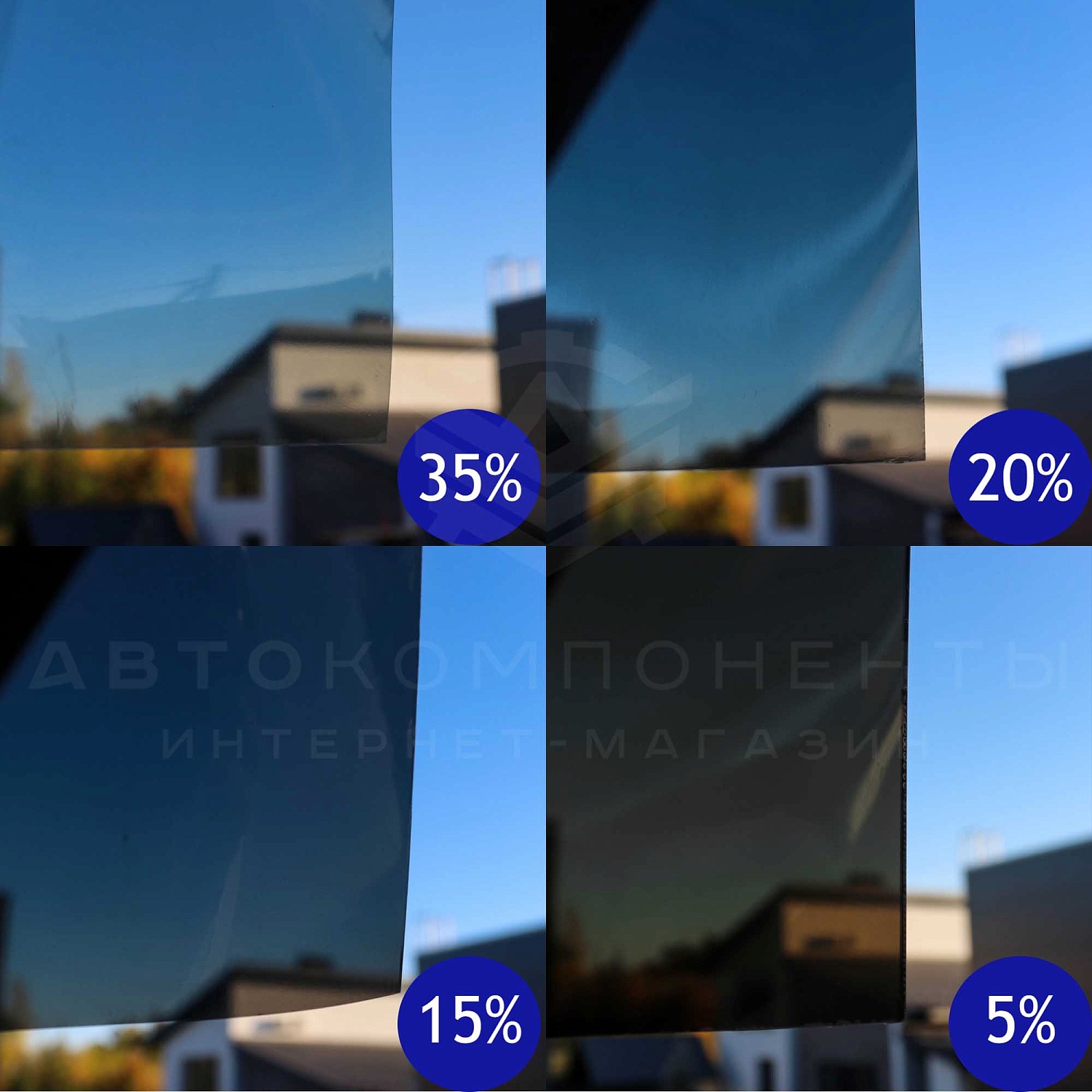 Съемная тонировка (многоразовая, мягкая, силикон) ВАЗ 2110-2112, Лада Приора