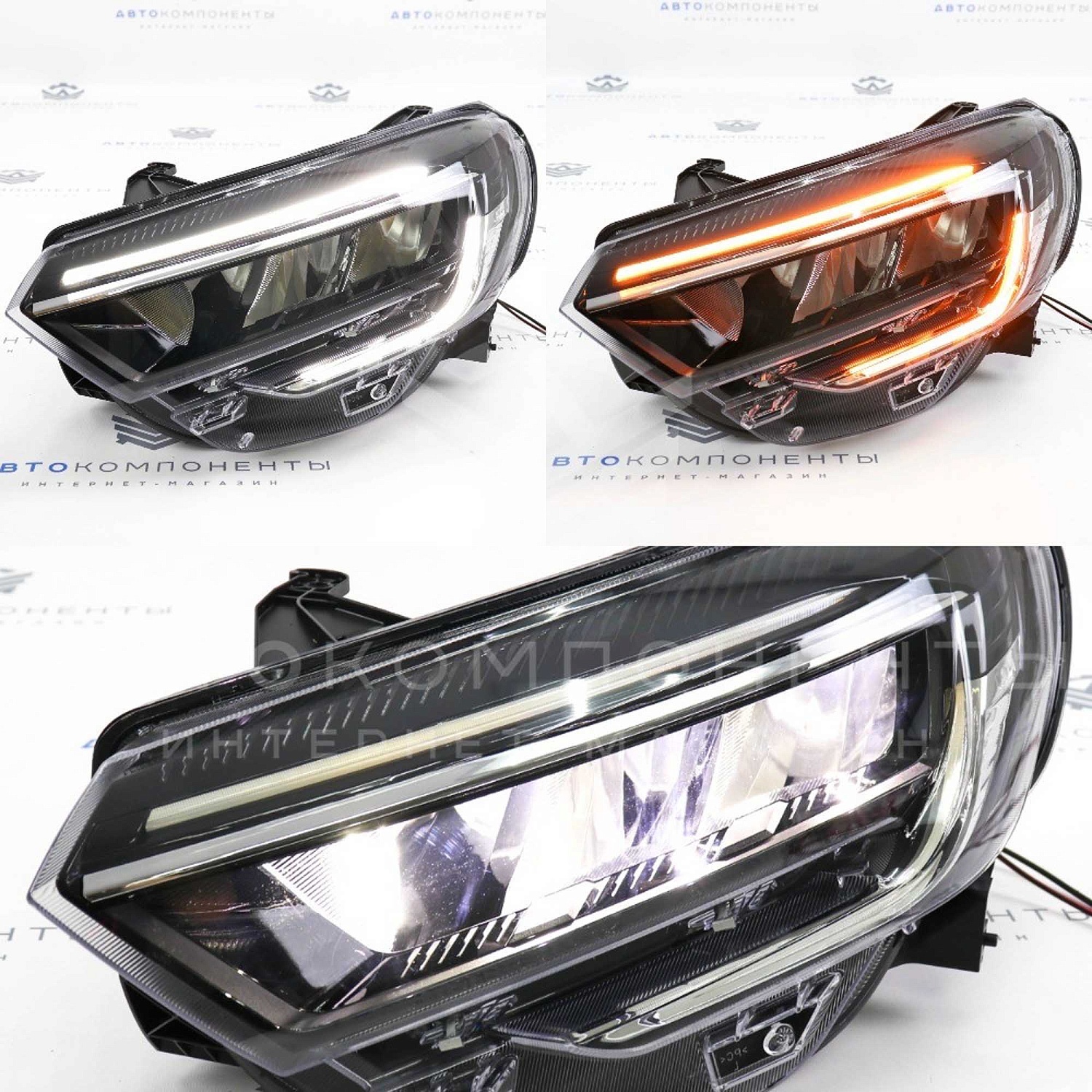 Оригинальная фара Лада Vesta NG (левая)