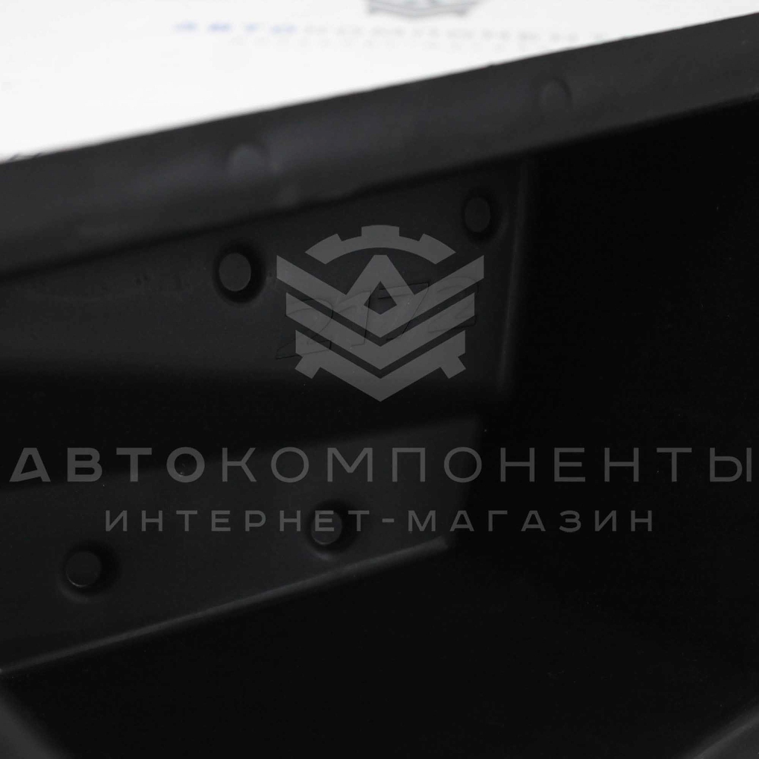 Контейнеры багажника Лада Приора (хэтчбек)