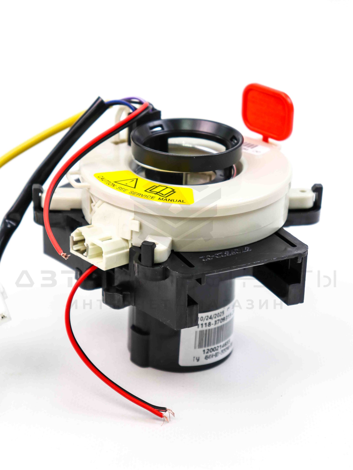 Подрулевой переключатель (шлейф) мультируля (6 пинов) Лада Приора, Калина, Гранта, Самара