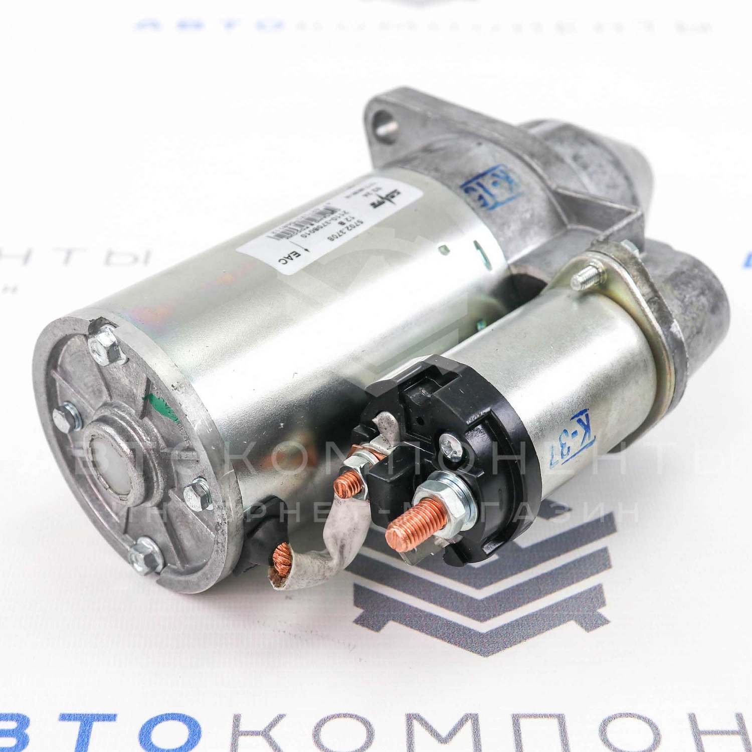Стартер "СОАТЭ" (5702.3708) ВАЗ 2108-21099, 2110-2112, 2113-2115