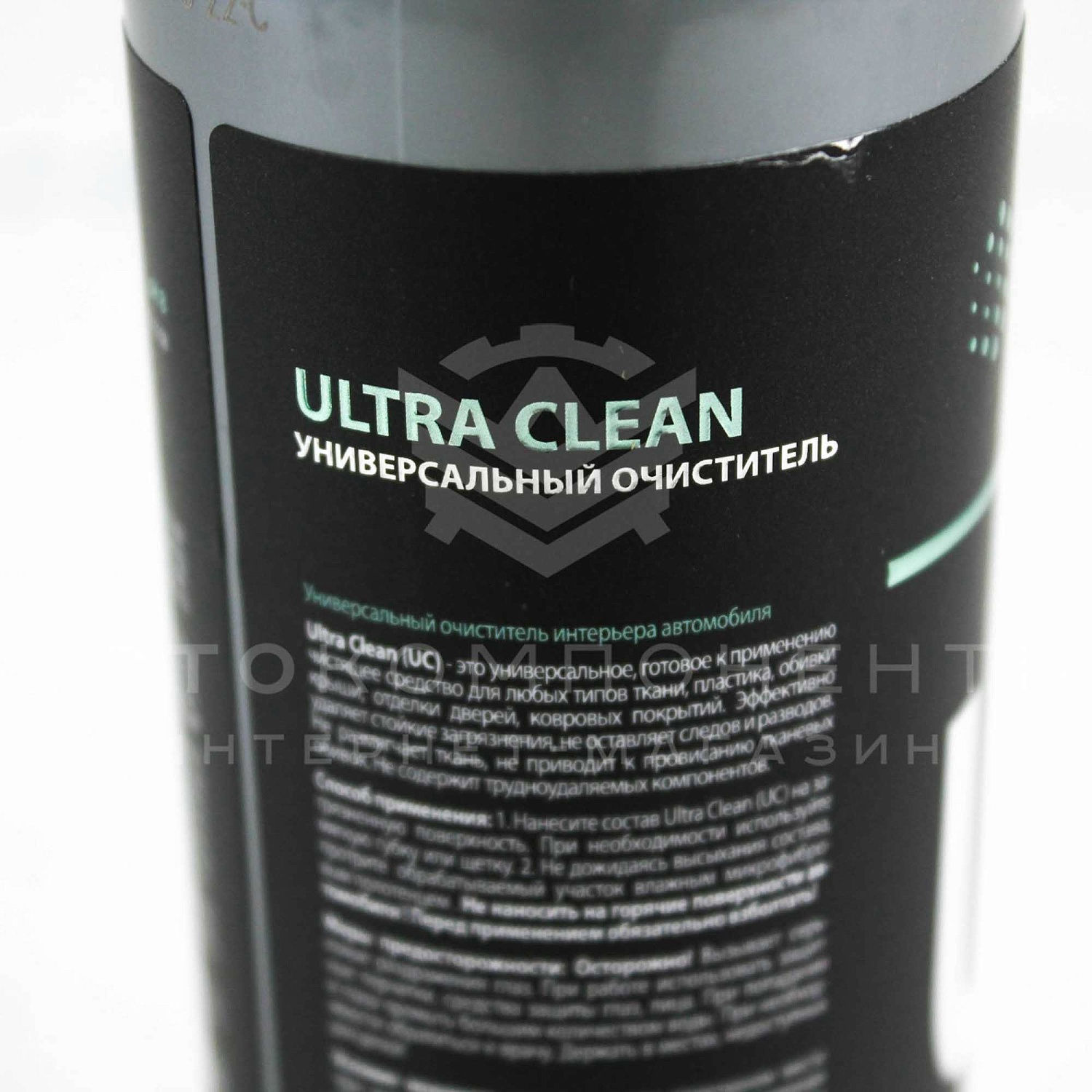 Ultra Clean Универсальный очиститель "Detail" 0,5 л