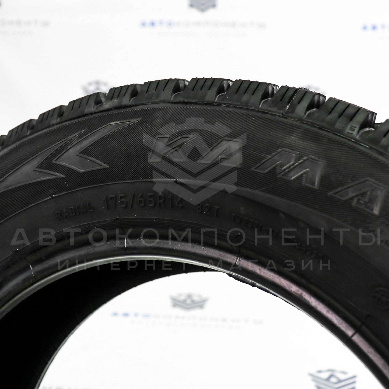 Зимняя резина "KAMA" 505 175/65 R14 82T