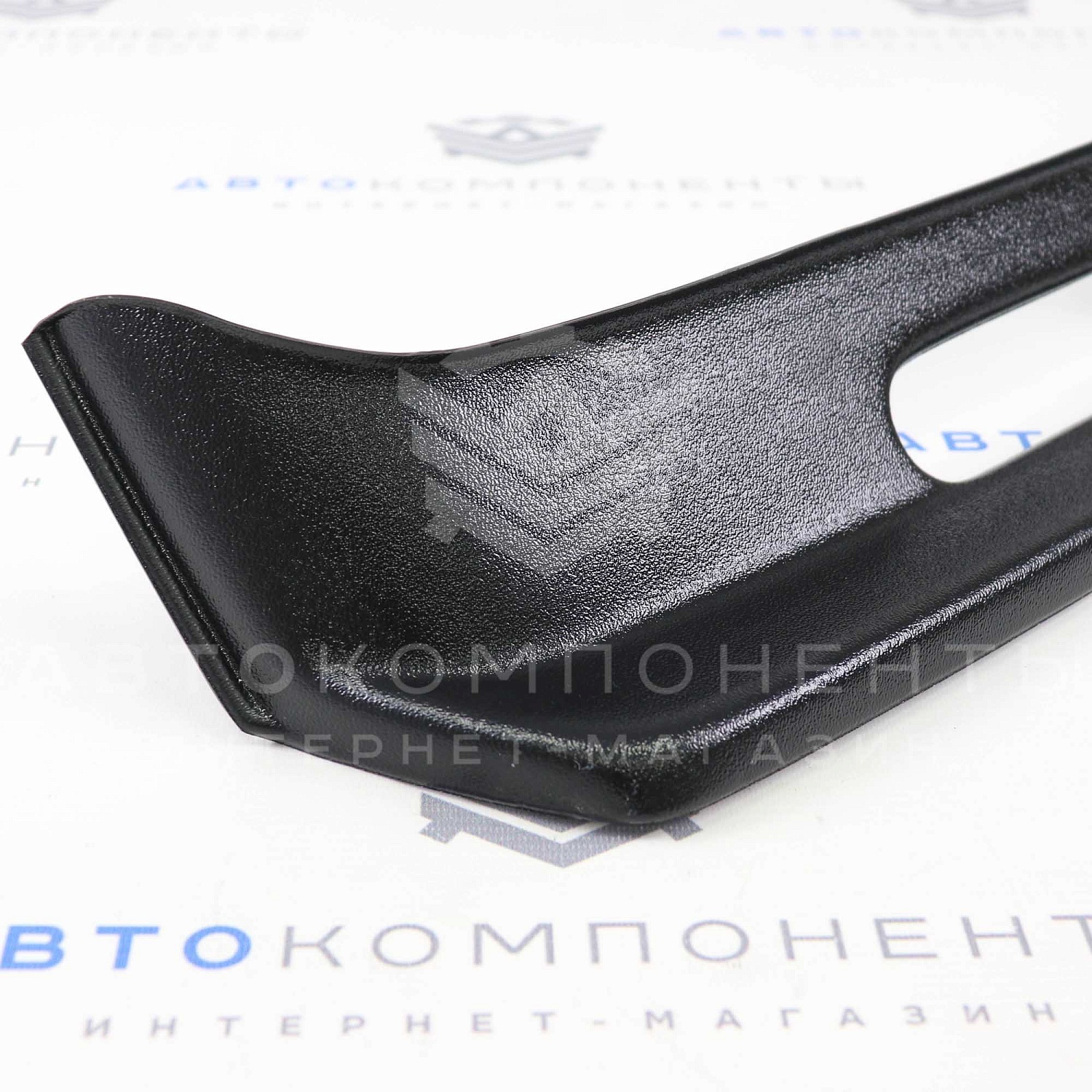 Губа (юбка) переднего бампера "Вихур" с отверстиями ВАЗ 2101-2107 (шагрень)