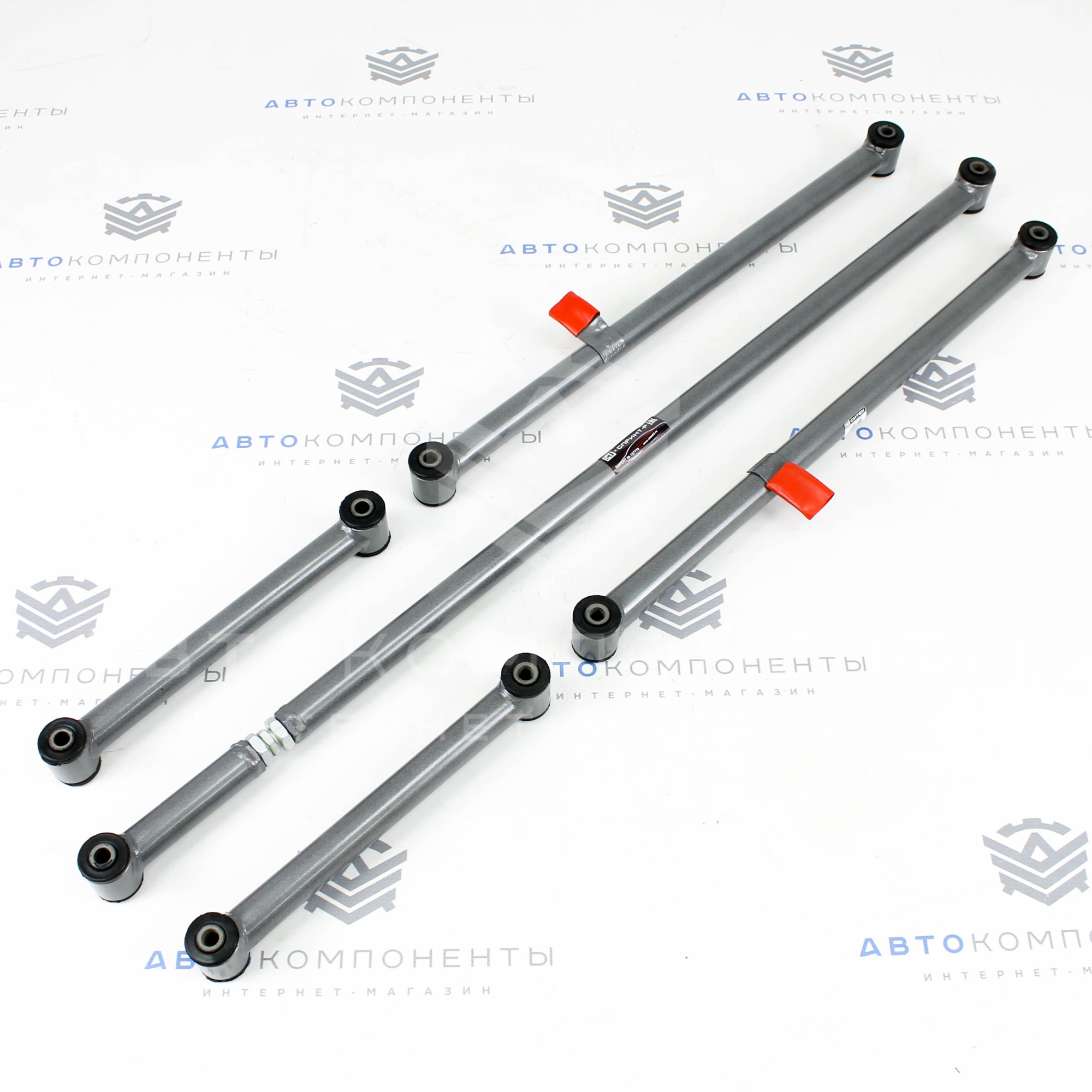 Реактивные тяги "СИТЕК" (Спринт) ВАЗ 2101-2107, Лада Нива 4х4 на резине регулируемые