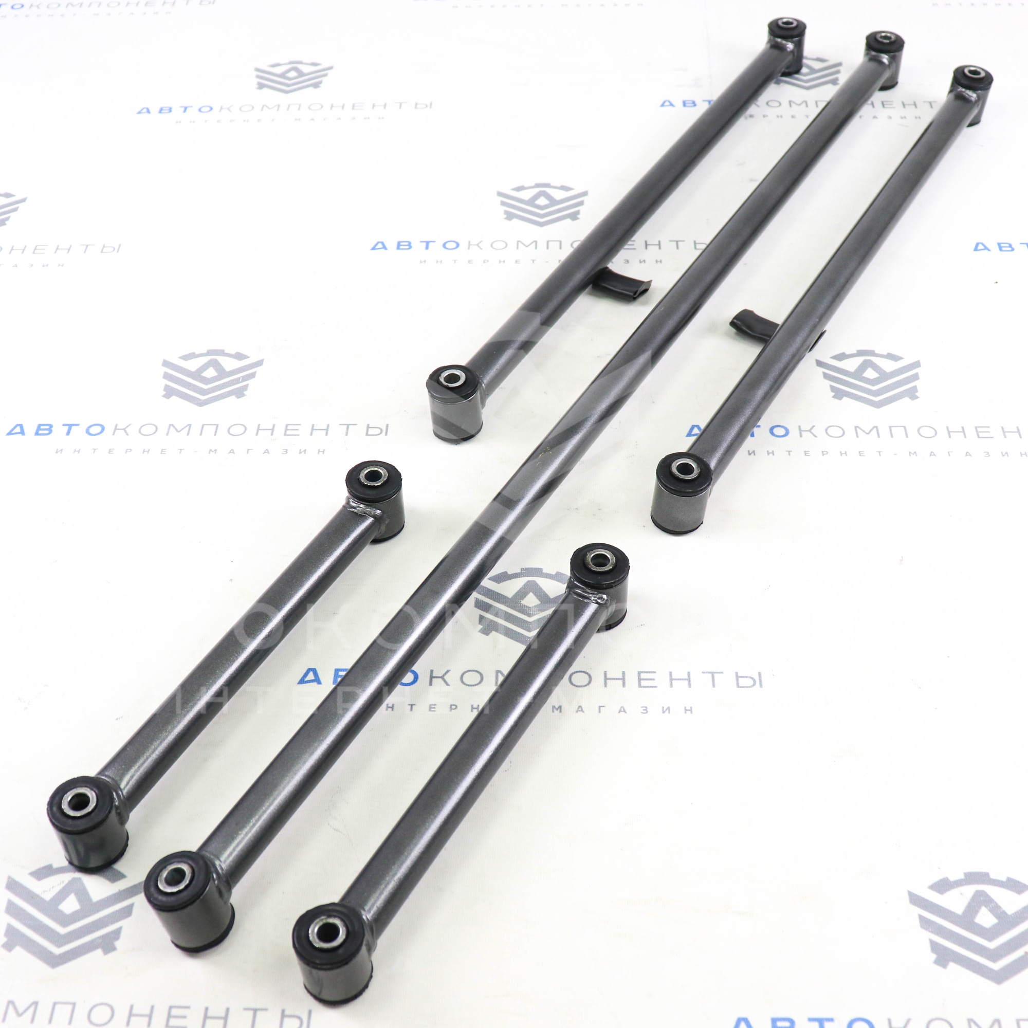 Реактивные тяги (на резине) "СИТЕК" (Спринт) ВАЗ 2101-2107, Лада Нива 4х4 (нерегулируемые)