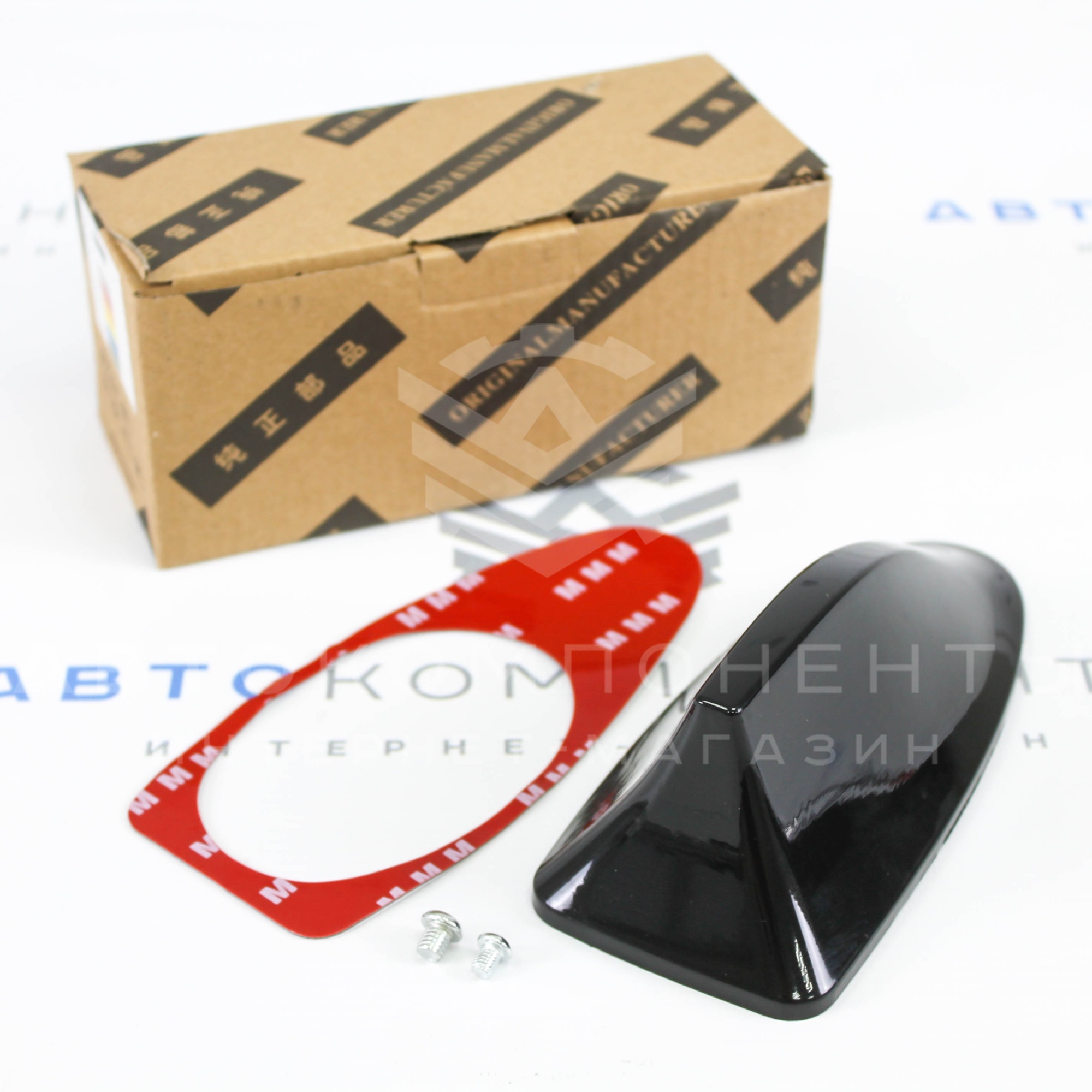 Универсальная антенна "Акулий Плавник" (черная)