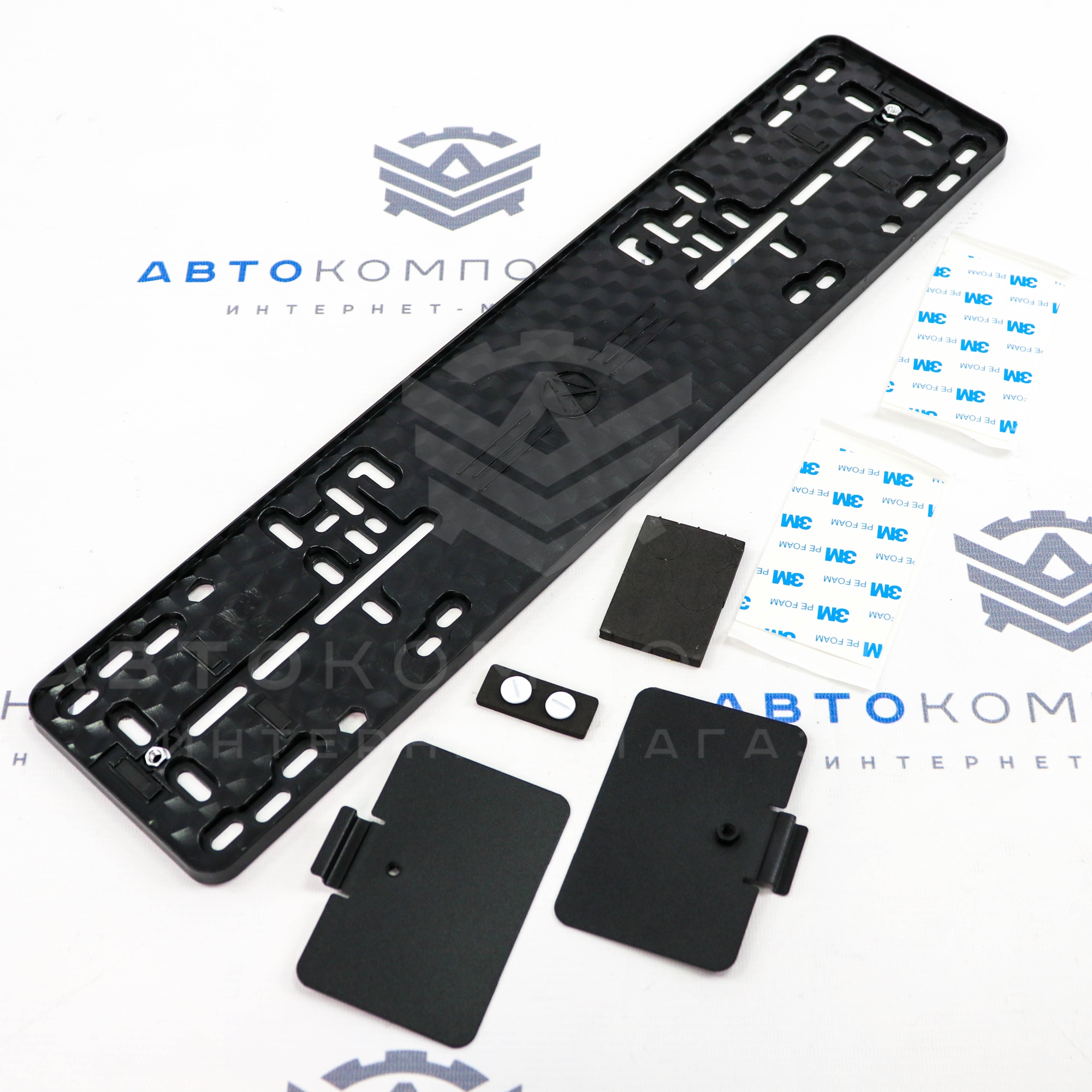 Пластиковая рамка номера на магнитах