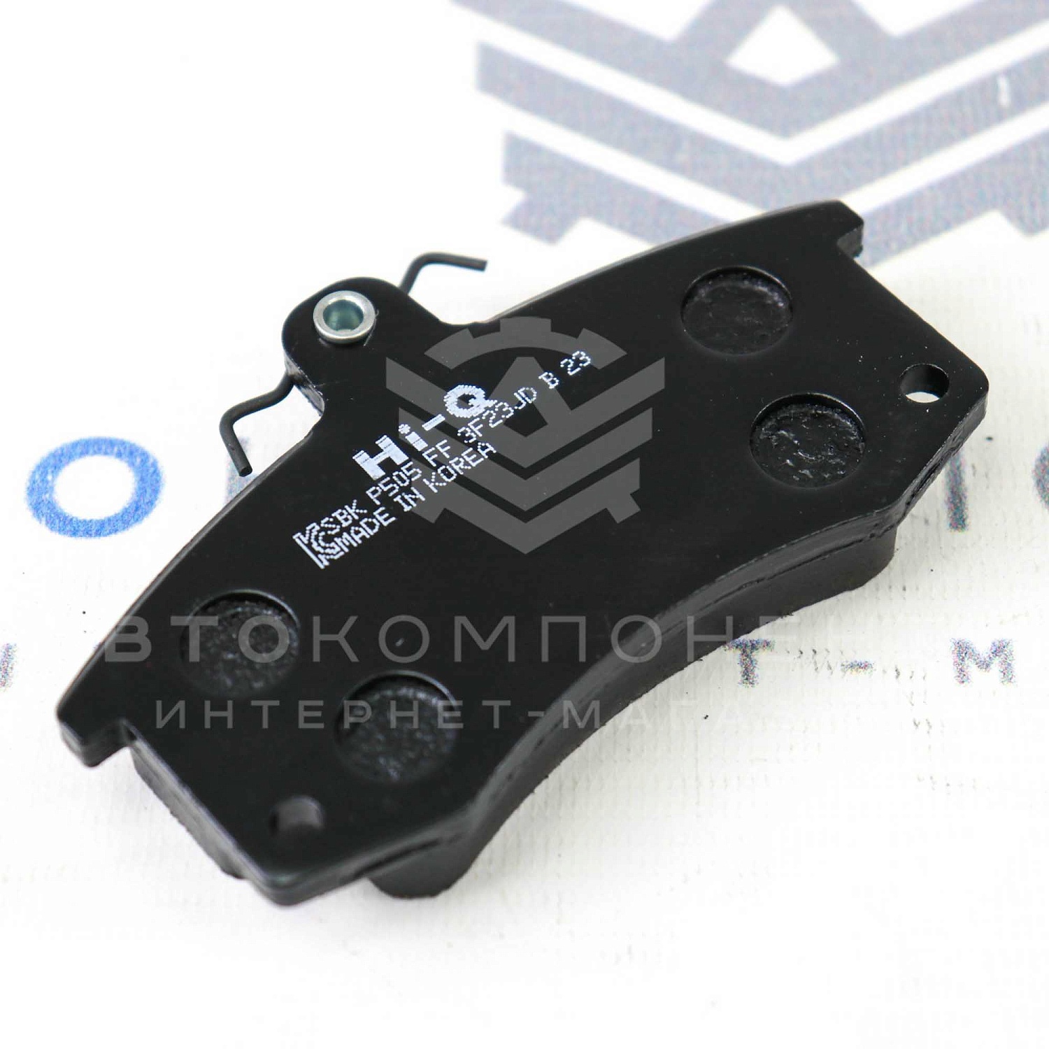 Тормозные колодки (передние) "SANGSIN" Hi-Q ВАЗ 2108-2115, Калина, Гранта, Приора (SP1181)