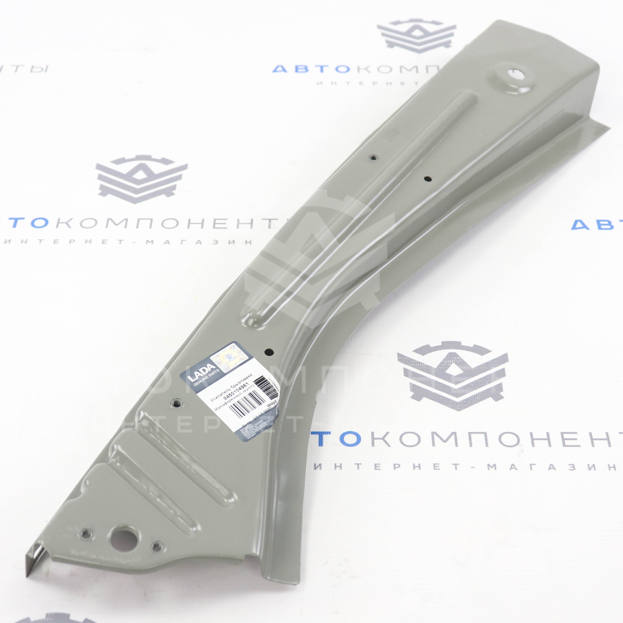 Усилитель брызговика (верхний) левый в сборе (катафорез) Лада Гранта FL