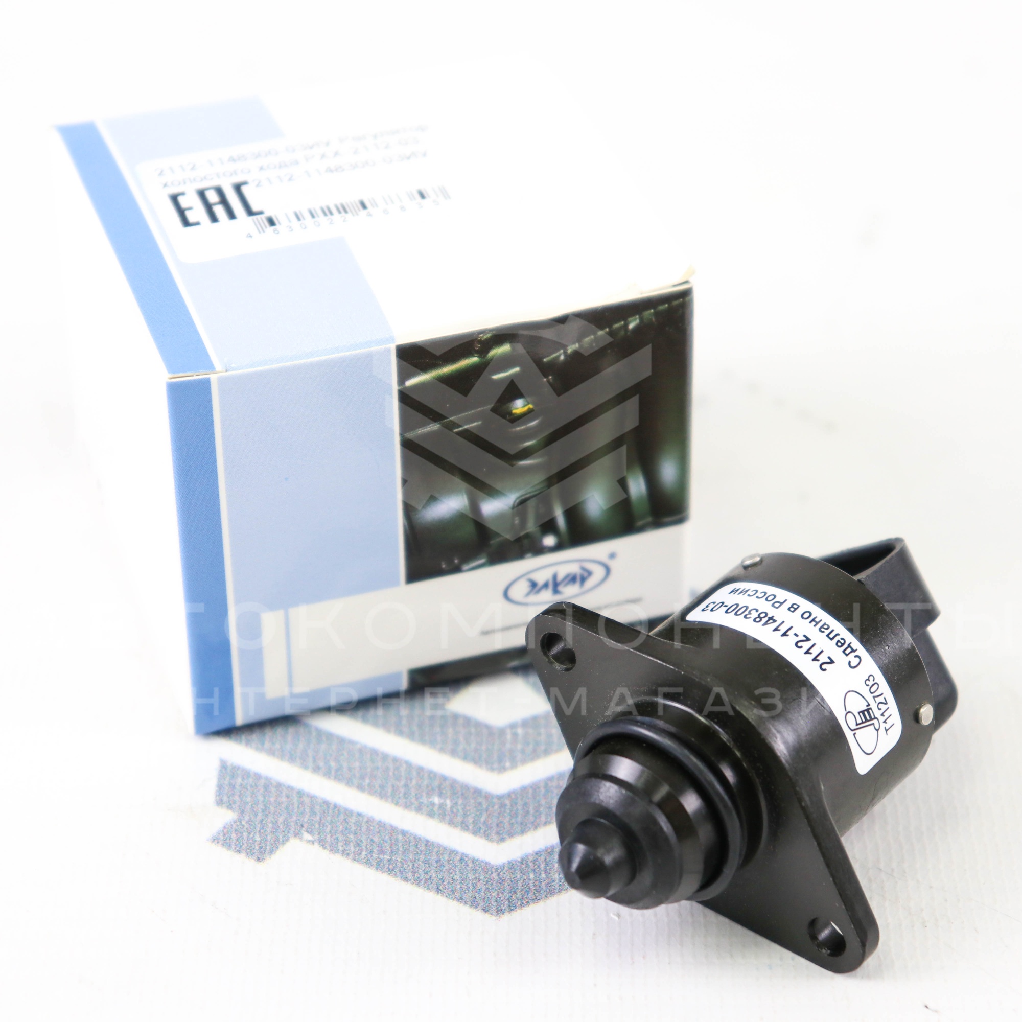 Регулятор холостого хода "Кострома" ВАЗ 2108-2115, 2110-2112, Калина, Гранта, Приора