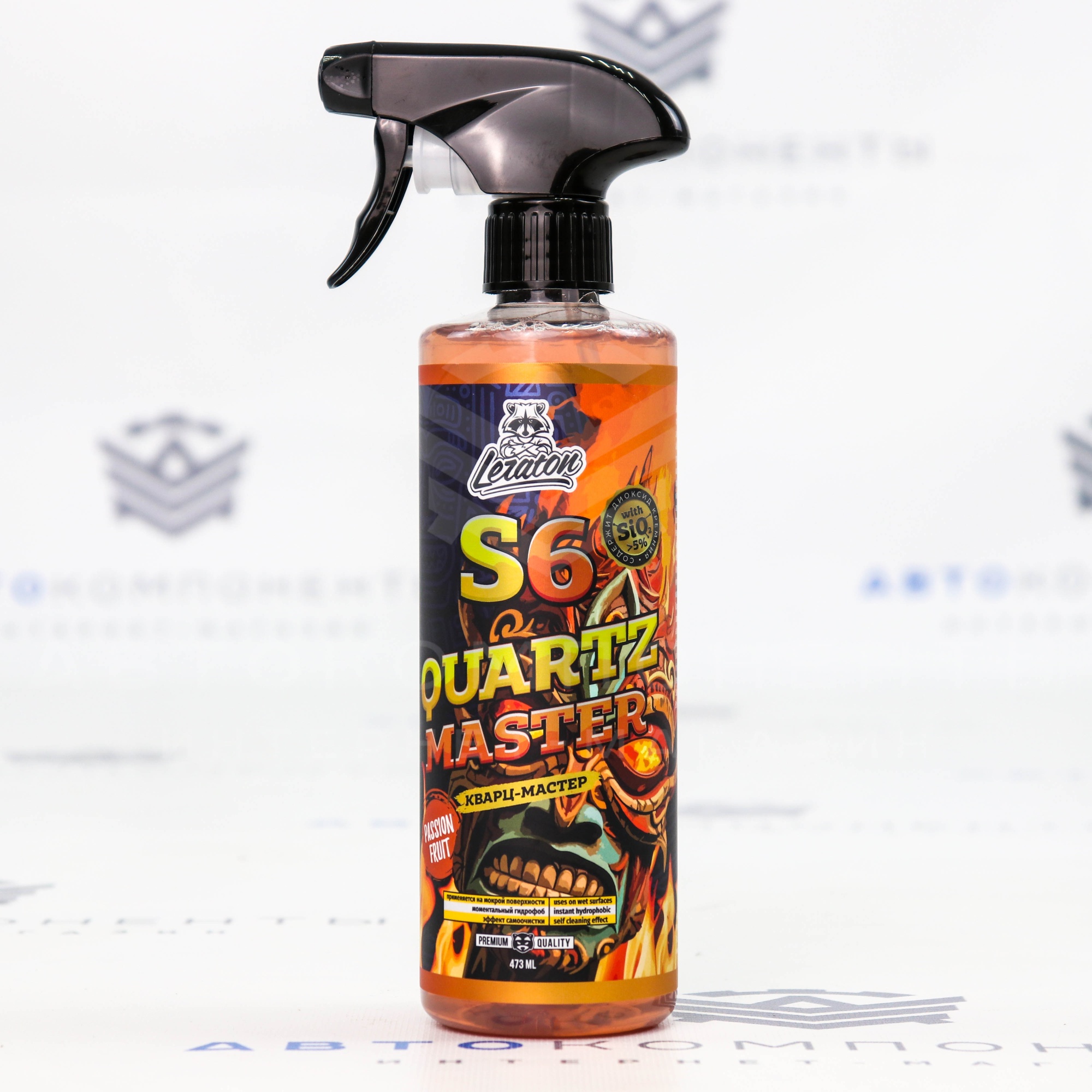 Quartz Master S6 Passion Fruit Кварцевый состав для быстрого блеска и гидрофоба Leraton (473мл)