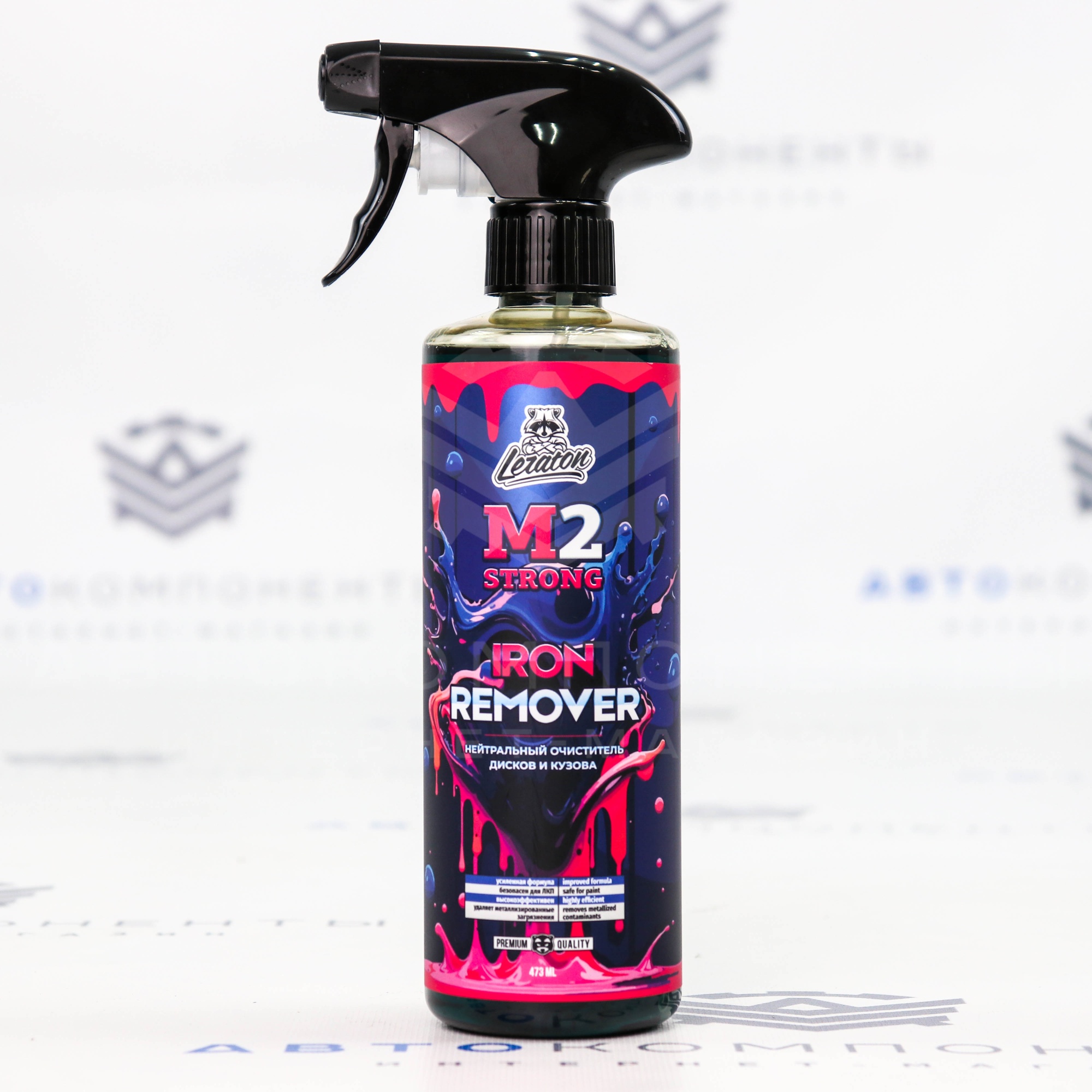 Iron Remover M2 Strong Нейтральный очиститель дисков и кузова (с индикацией) Leraton (473мл)