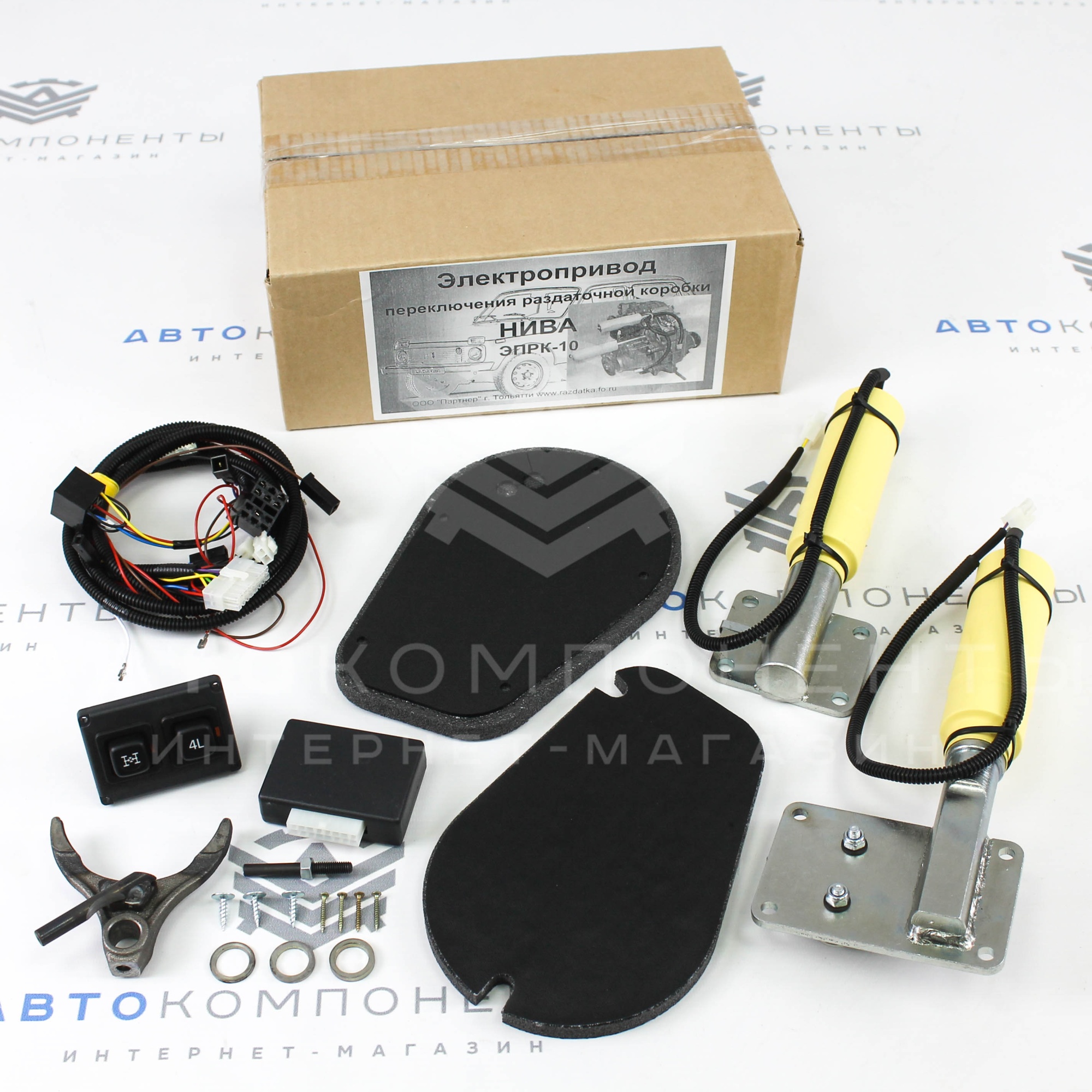 Электропривод переключения раздаточной коробки ЭПРК-10 Лада Нива 4х4