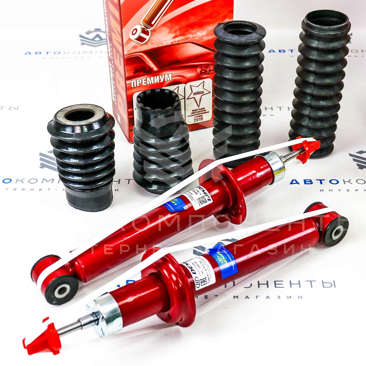 Комплект подвески DEMFI ВАЗ 2108-21099, 2113-2115 (с занижением -70мм)