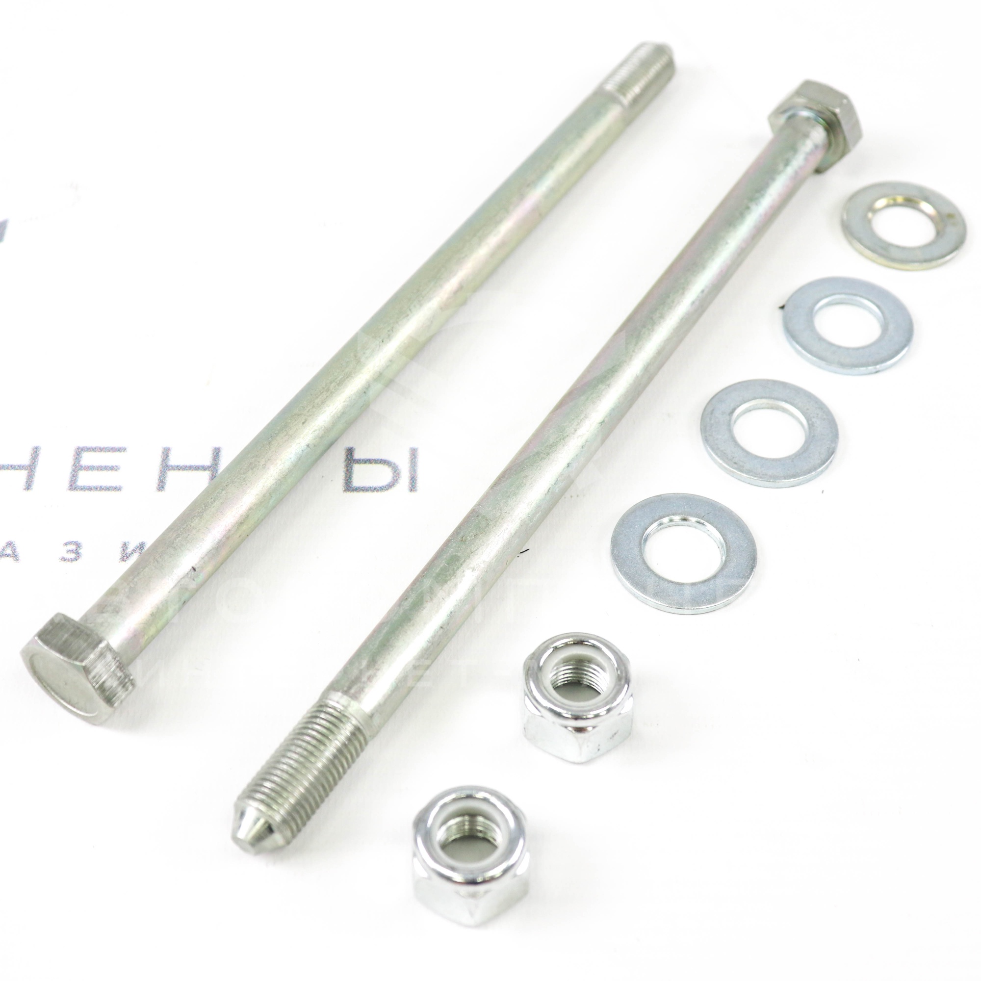 Оси верхних рычагов передней подвески ВАЗ 2101-2107