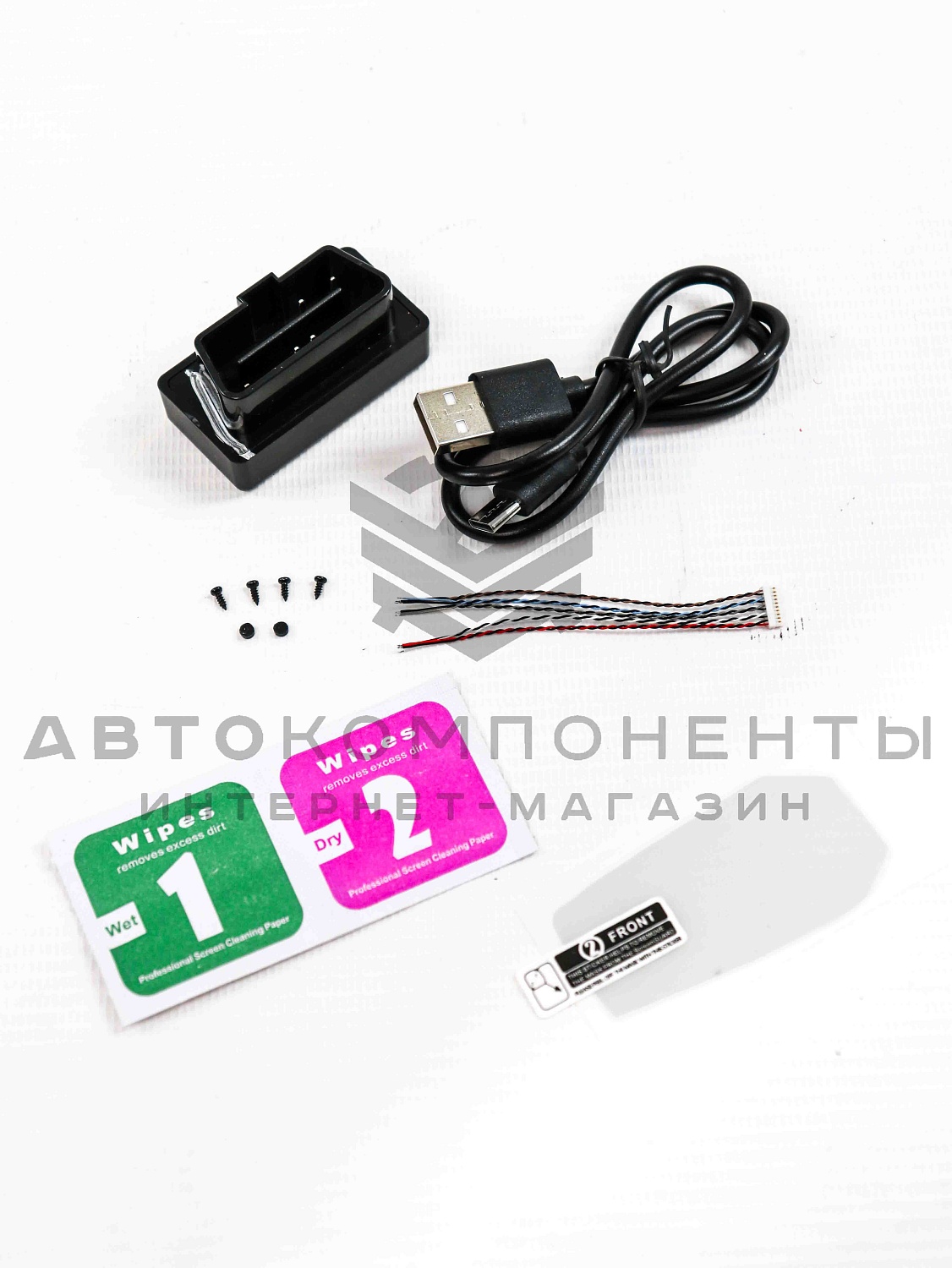 Универсальный Smart-ключ в стиле BMW (черный)