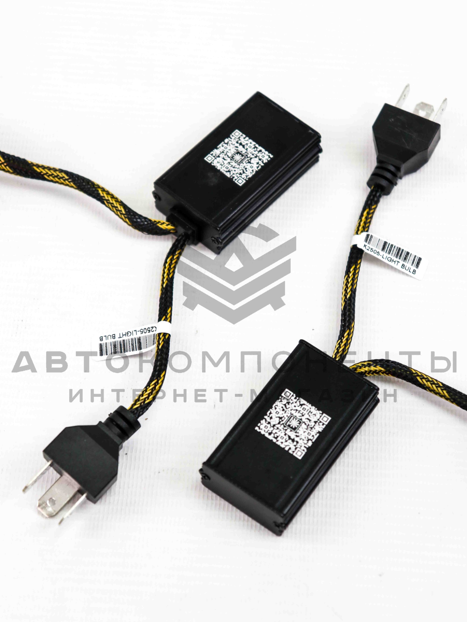 Светодиодные лампы 150W с приложением (H4) с вентилятором охлаждения