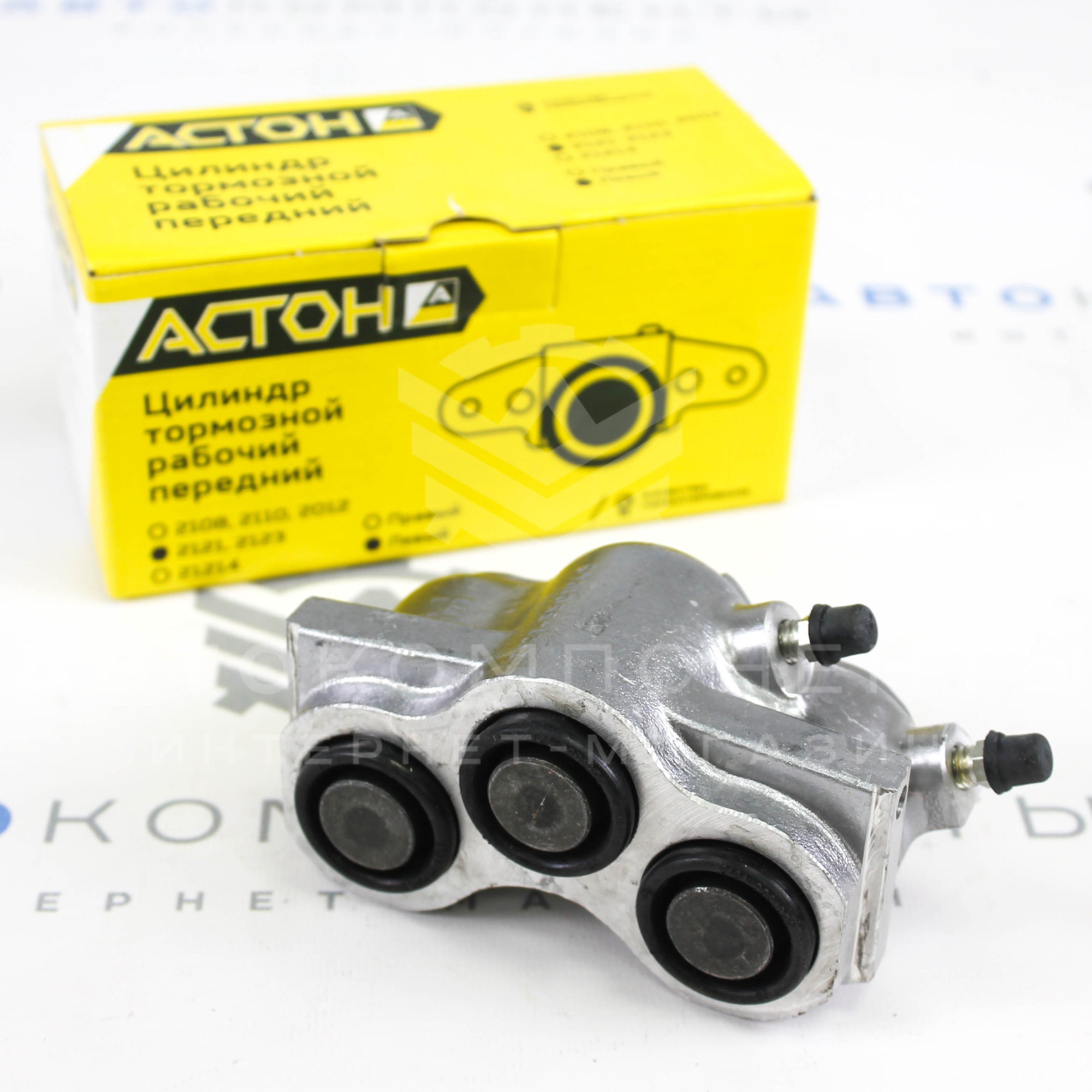 Передний тормозной цилиндр "АСТОН" (левый) Лада Нива 4х4, Шевроле Нива