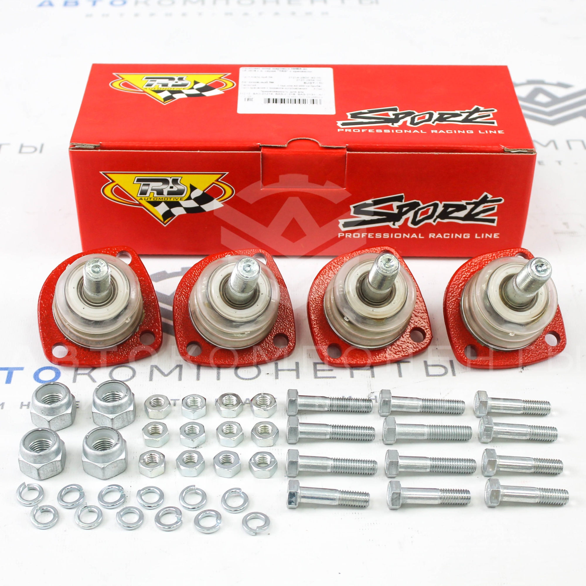 Комплект шаровых опор "TRS" Лада Нива 4х4 (BJST-110)