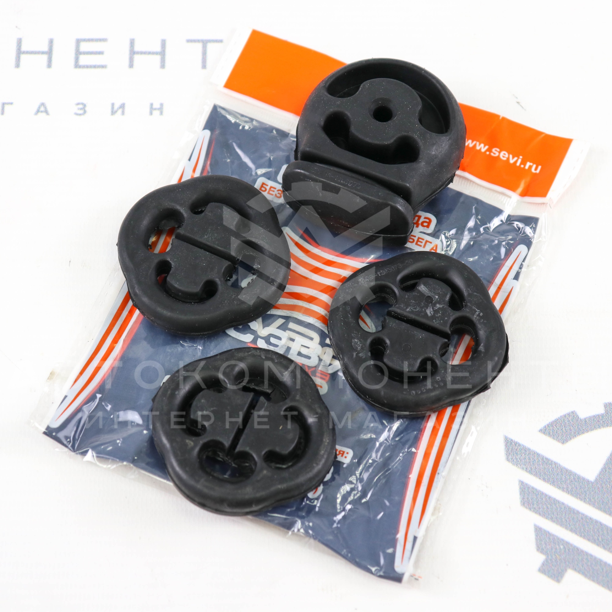 Комплект подушек глушителя "СЭВИ" ВАЗ 2110-2112