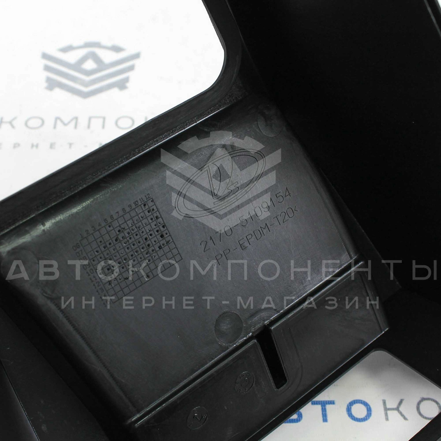 Тоннель пола Лада Приора