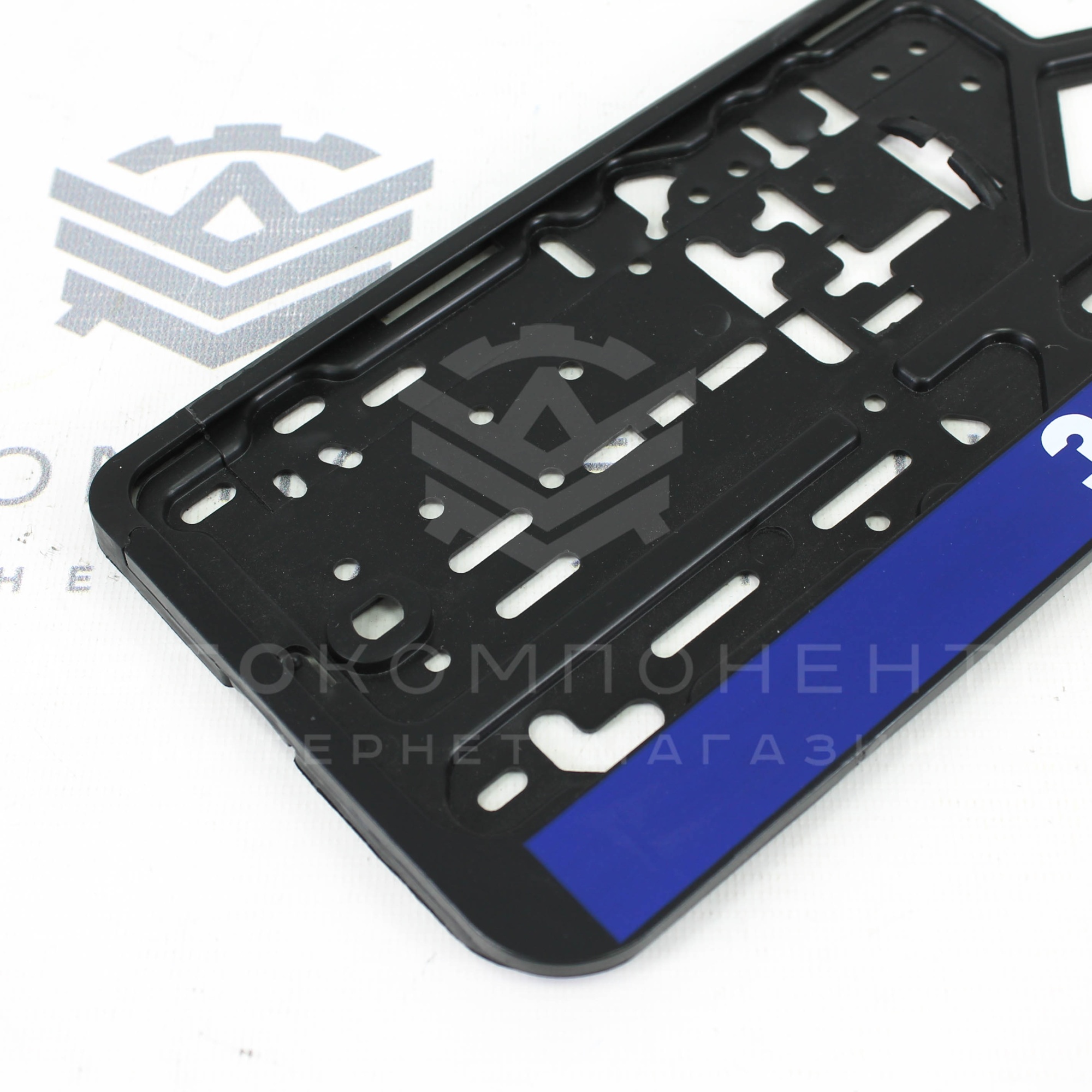 Рамки пластиковые с надписью (Здарова, за*бал)