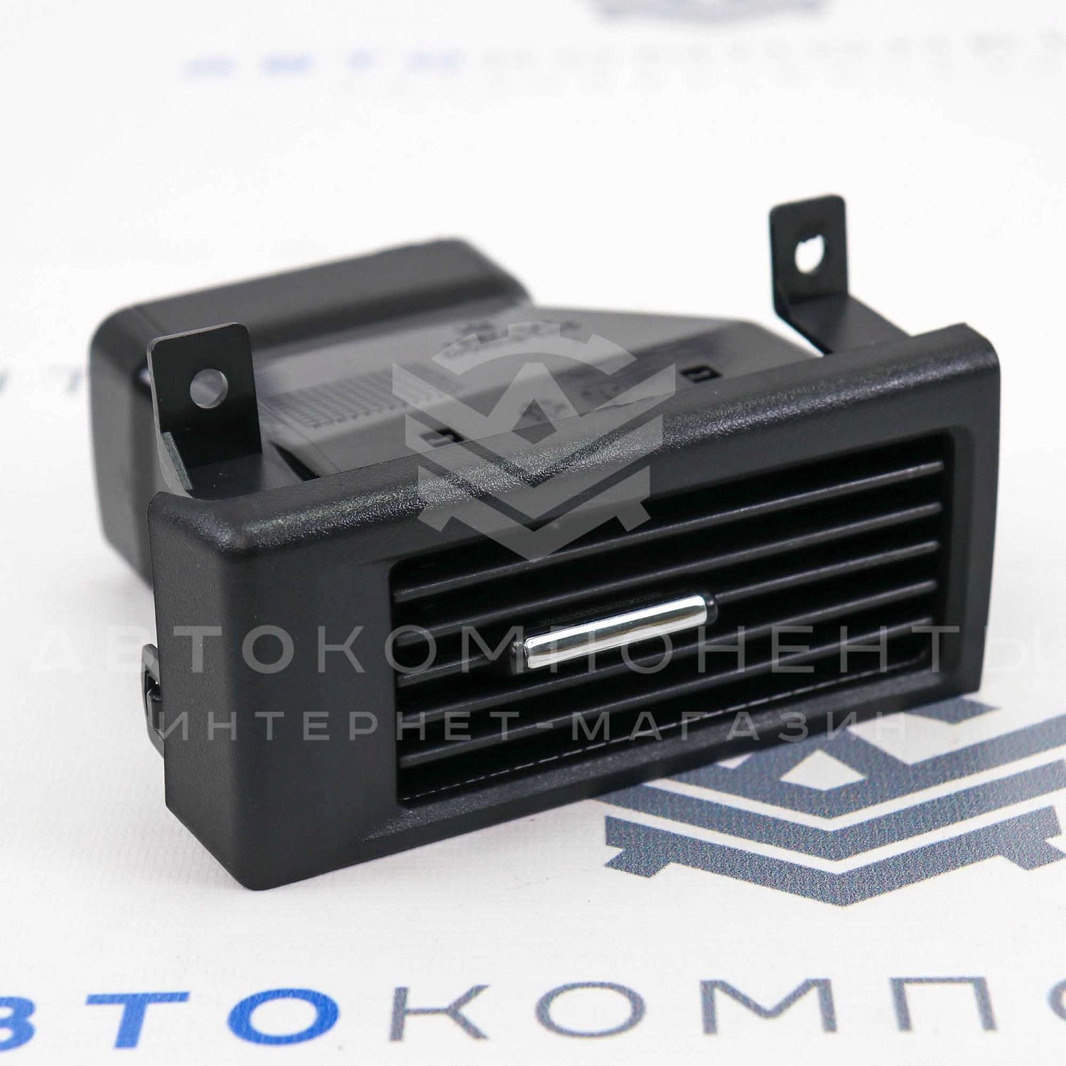 Боковые сопла Лада Приора 2