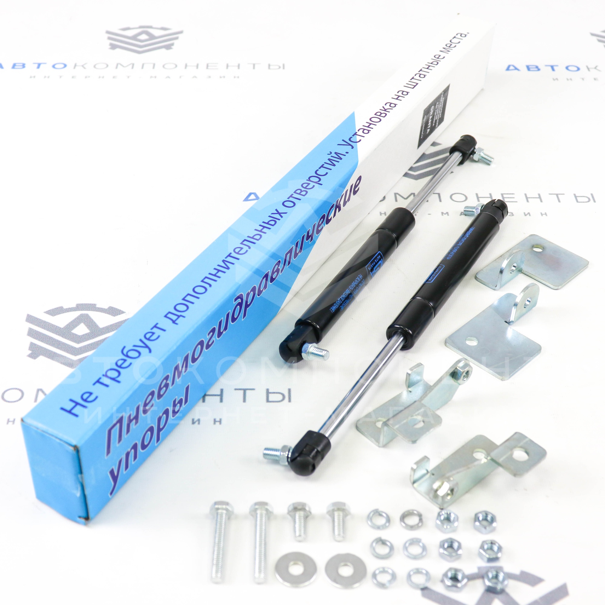 Газовые упоры крышки багажника Лада Гранта