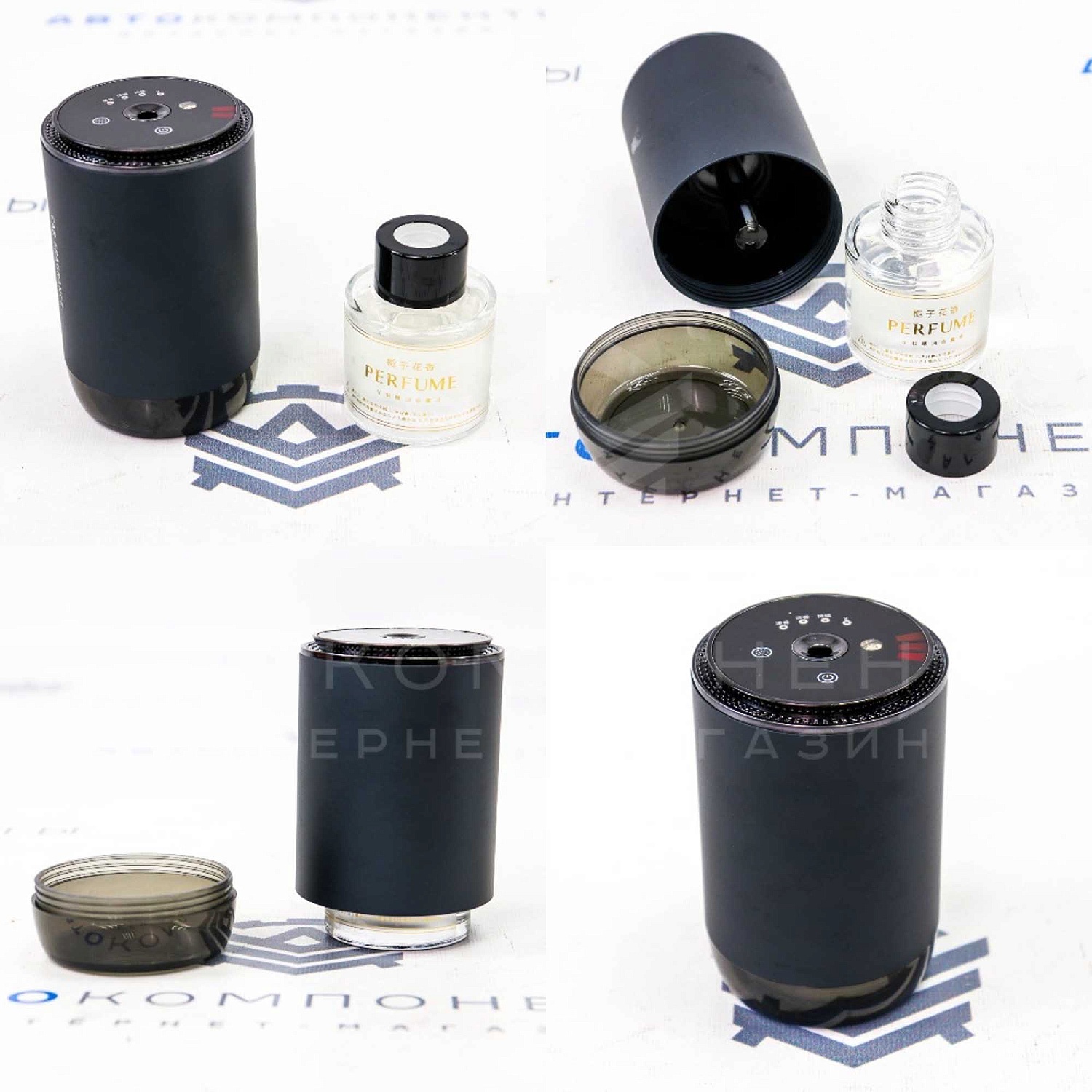 Умный автомобильный ароматизатор с проекцией звездного неба