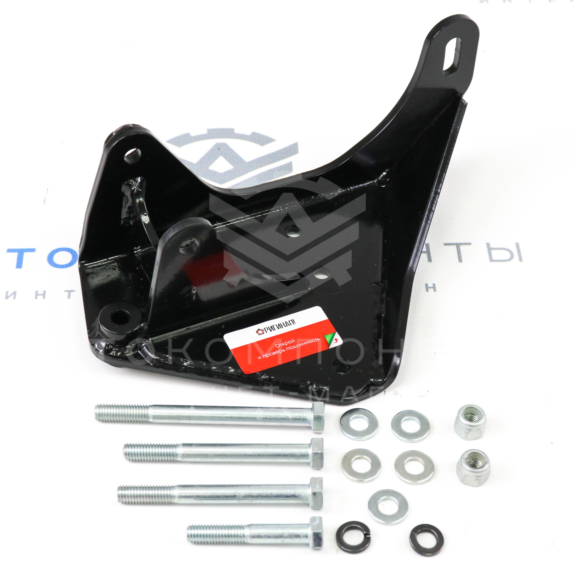 Усиленный кронштейн генератора "AUTOPRODUCT" ВАЗ 2110-2112, Лада Приора, Приора 2 (с ГУР)