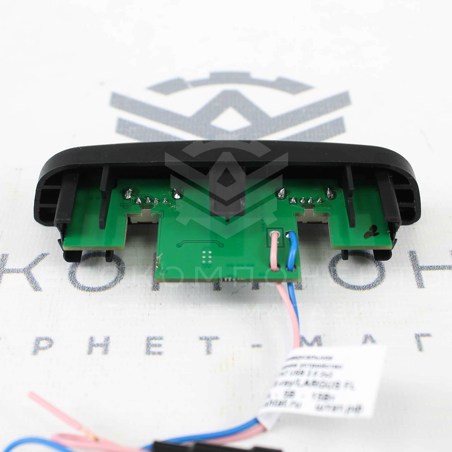 USB-зарядное устройство (на 2 слота) Лада Vesta / X-ray / Largus FL (Слоты по краям)