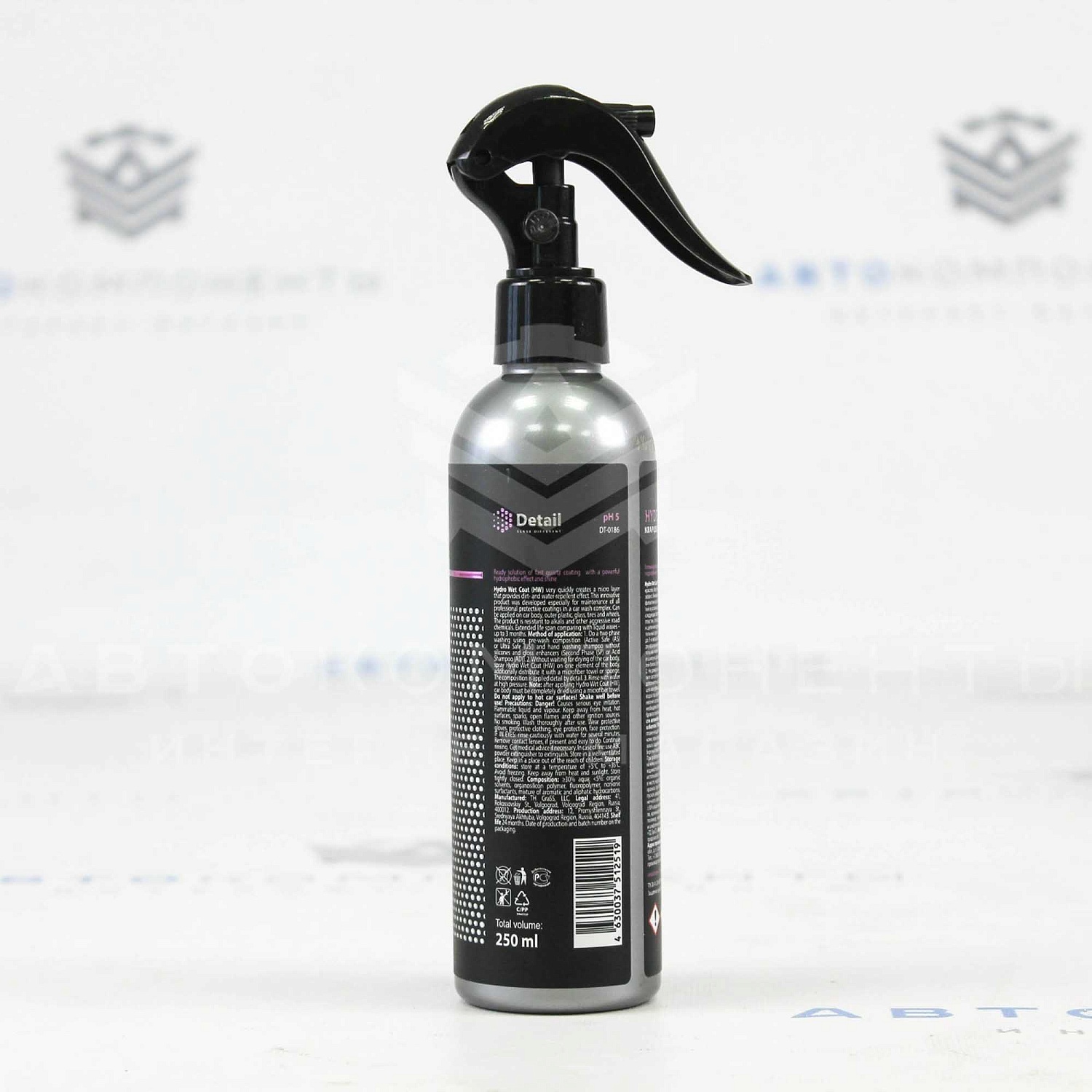 Hydro Wet Coat Кварцевое покрытие "Detail" 0,25 л