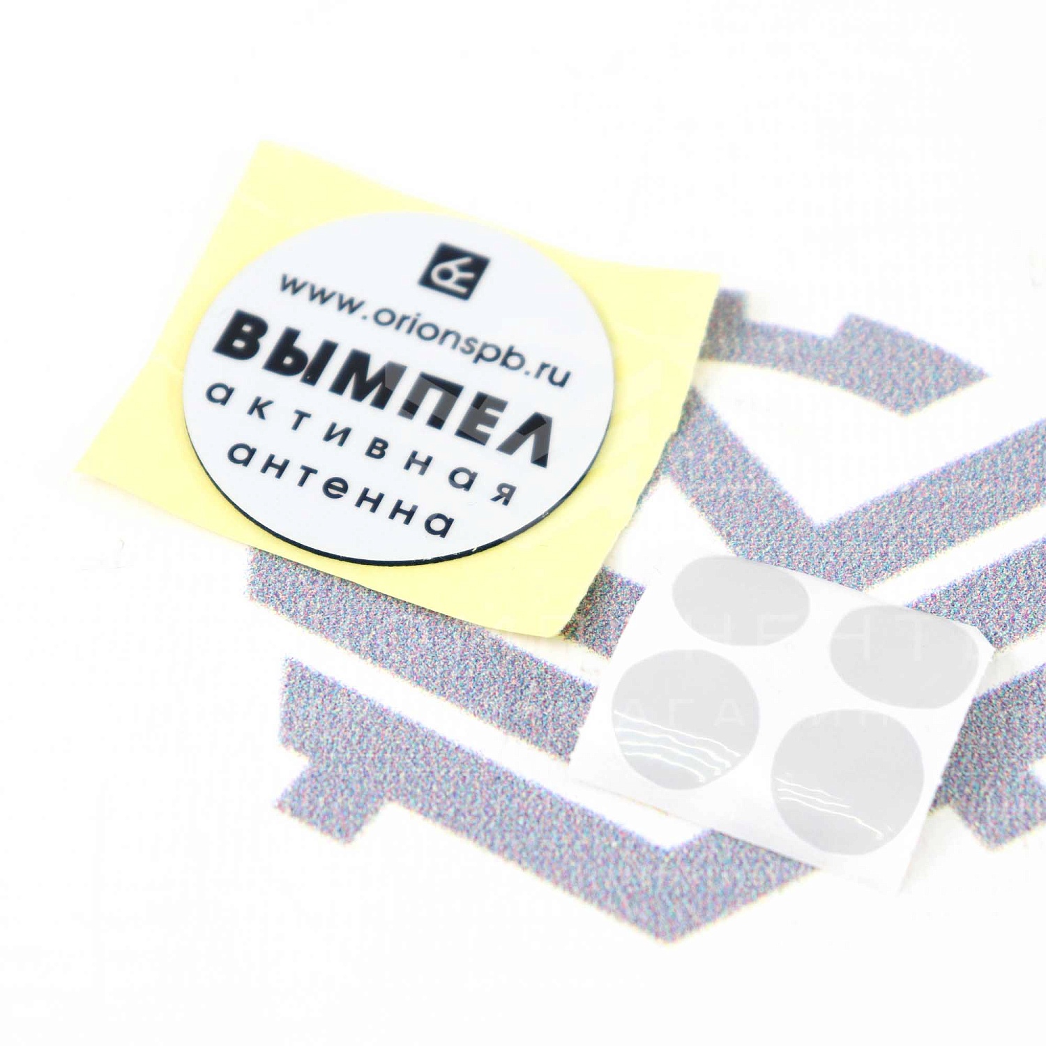 Антенна "ОРИОН" Вымпел А-25