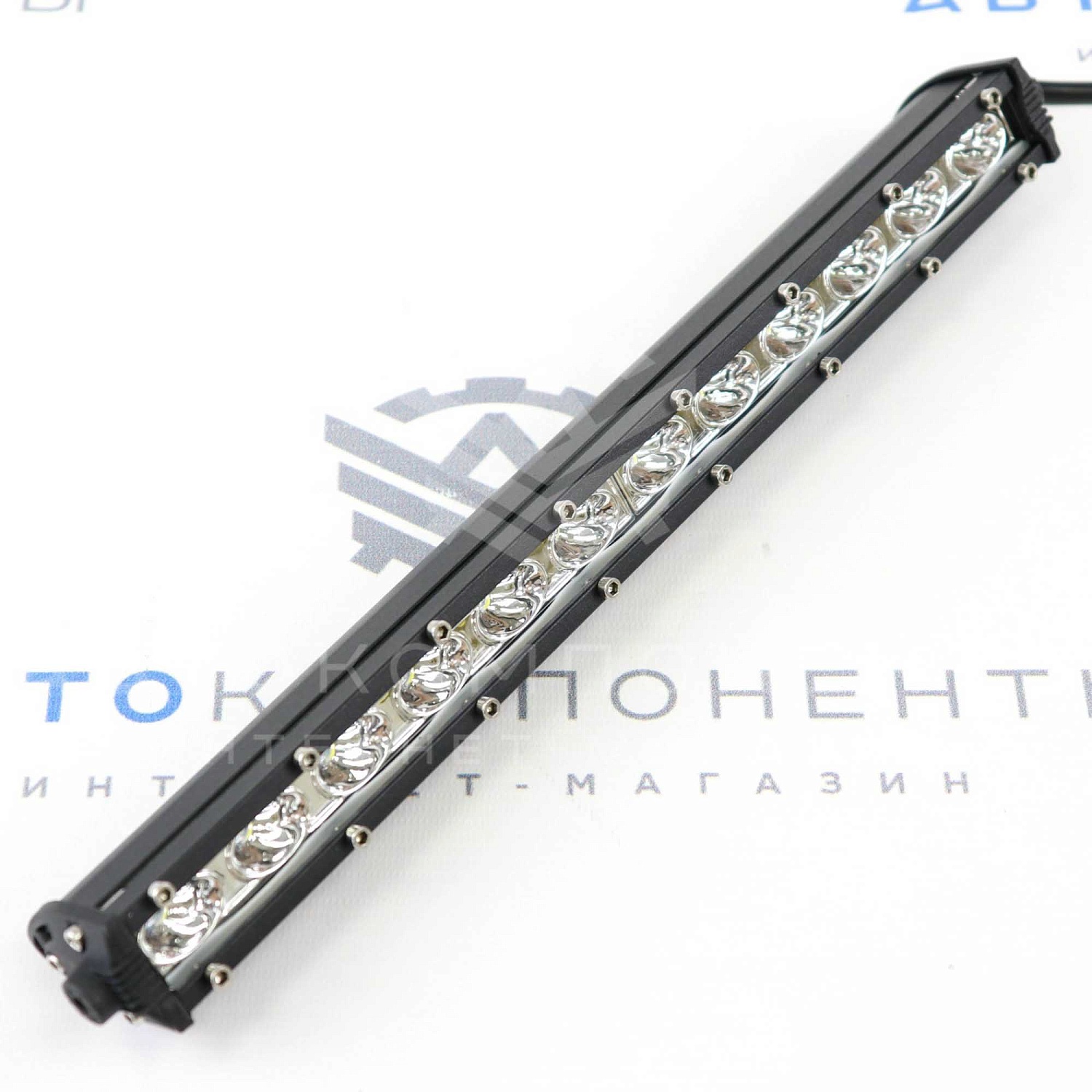 Светодиодная балка XK 36