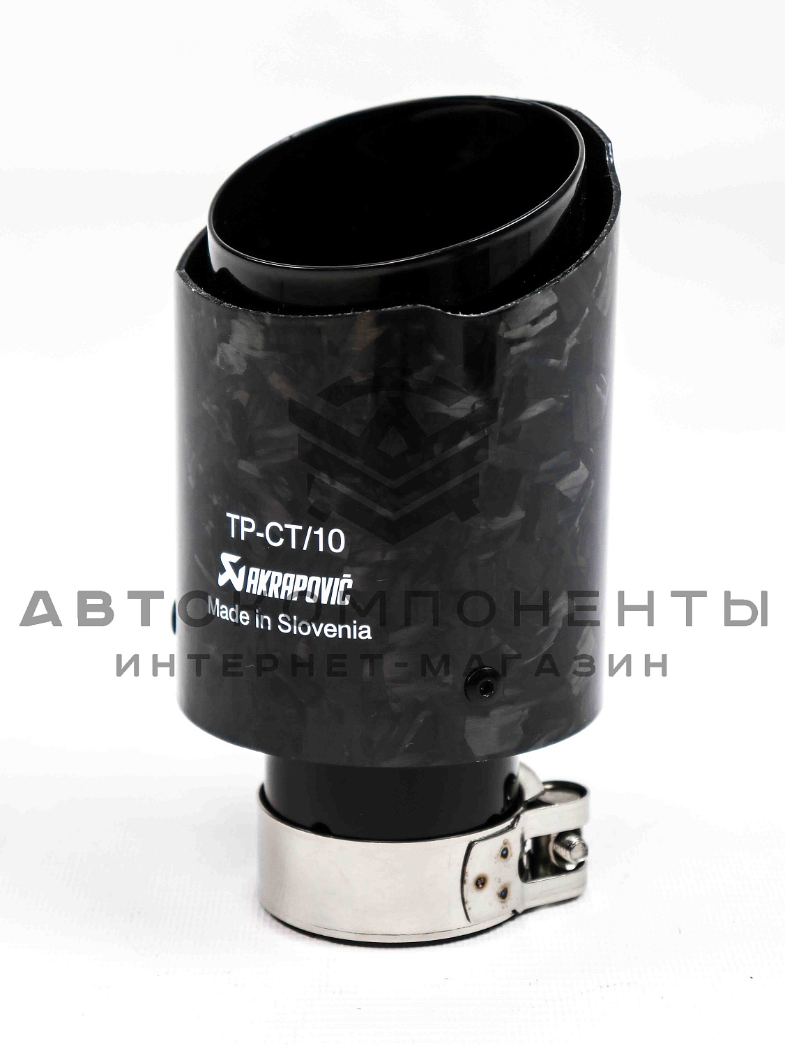 Насадка на глушитель AKRAPOVIC (открытого типа) 51-89мм (кованый карбон, черная)