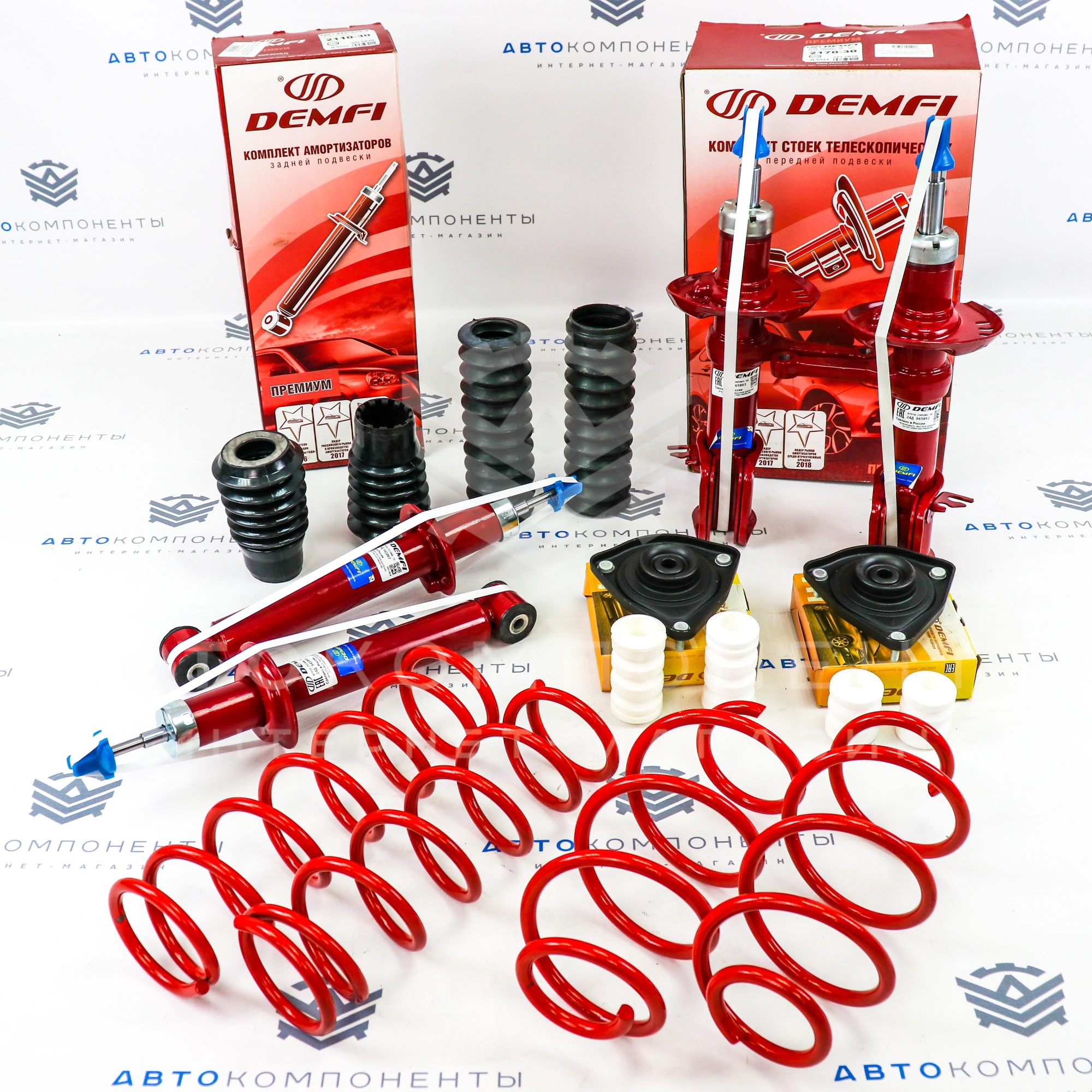 Комплект подвески DEMFI Лада Гранта, Калина, Калина 2 с ЭУР (с занижением -30мм)