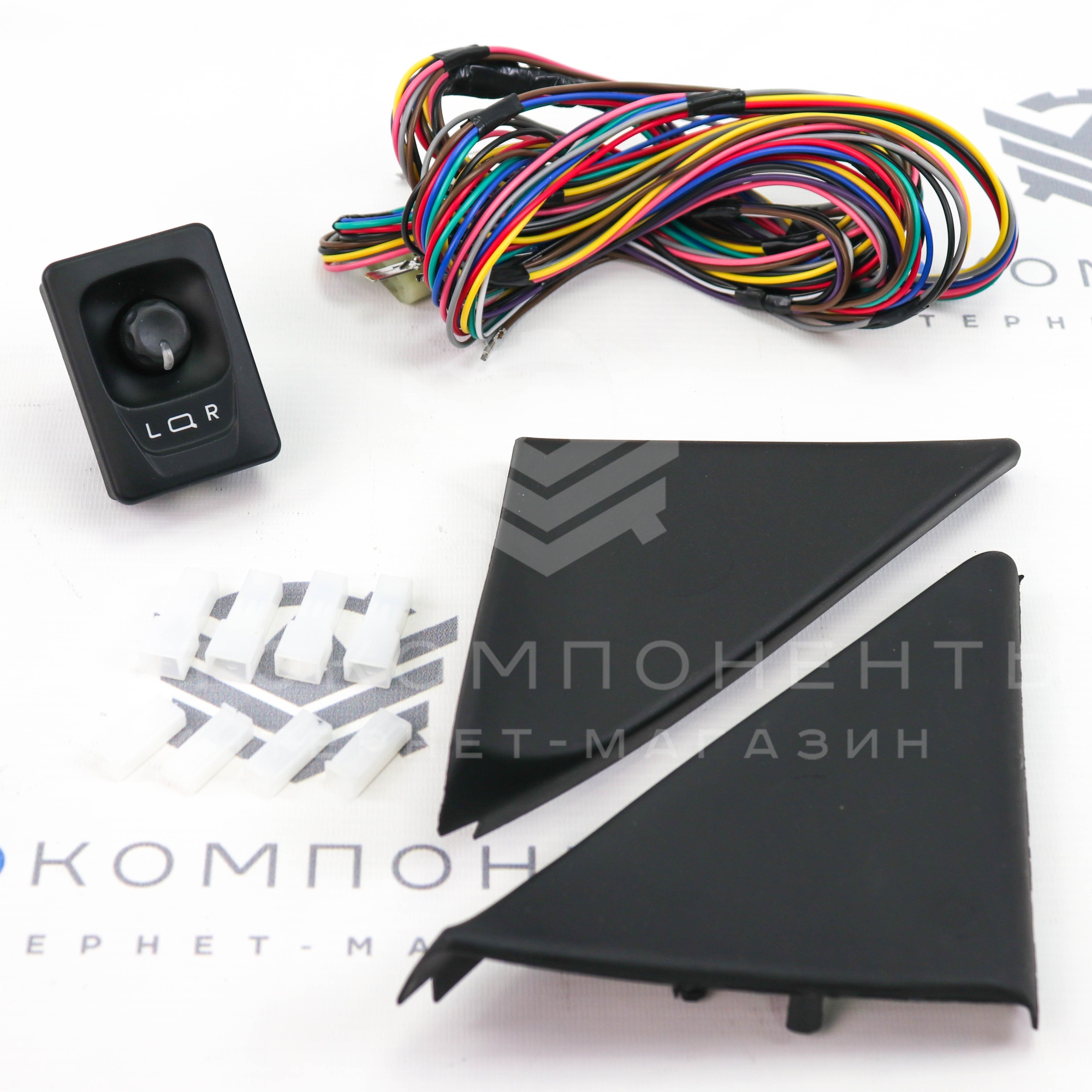 Комплект подключения электрозеркал ВАЗ 2110-2112