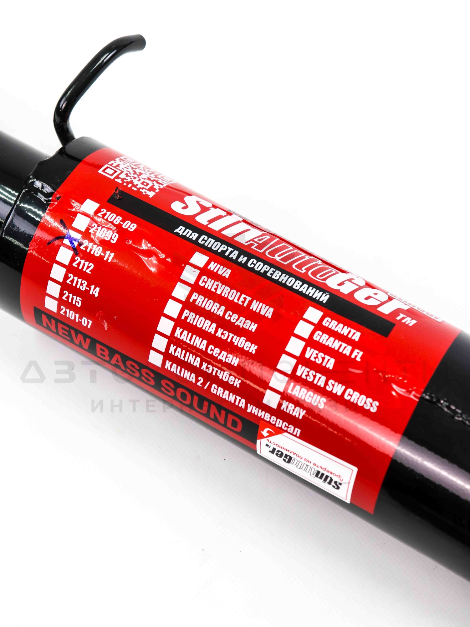 Глушитель "Stinger" прямоточный, раздвоенный (с двойными квадратными насадками) ВАЗ 2110